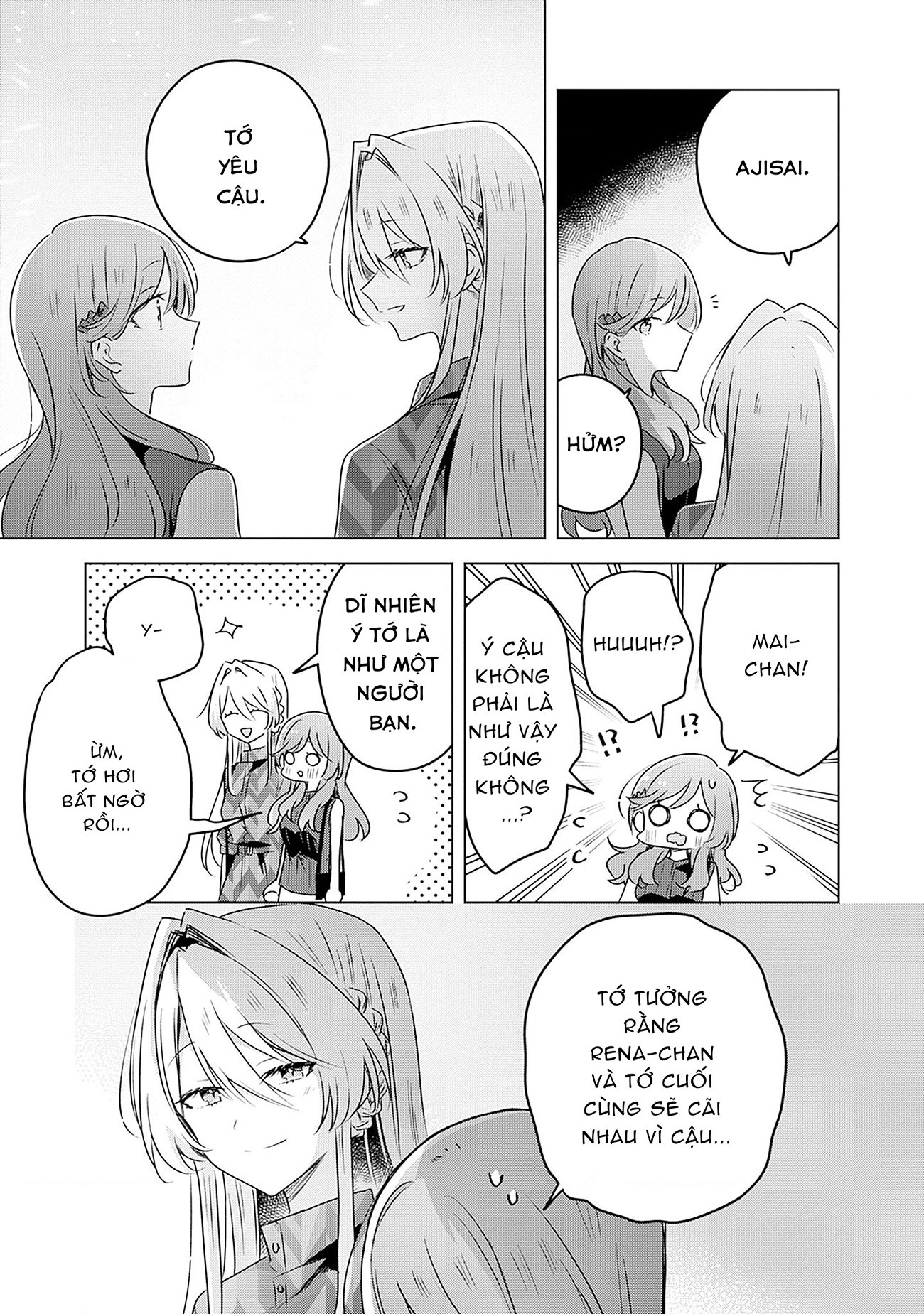 đọc truyện Làm Sao Tớ Có Thể Trở Thành Người Yêu Của Cậu Được Chứ, Không Thể Nào! (※lẽ Ra Là Vậy Cơ Mà!?) Chương 58.7 ảnh 12 tại Thiên Thai Truyện