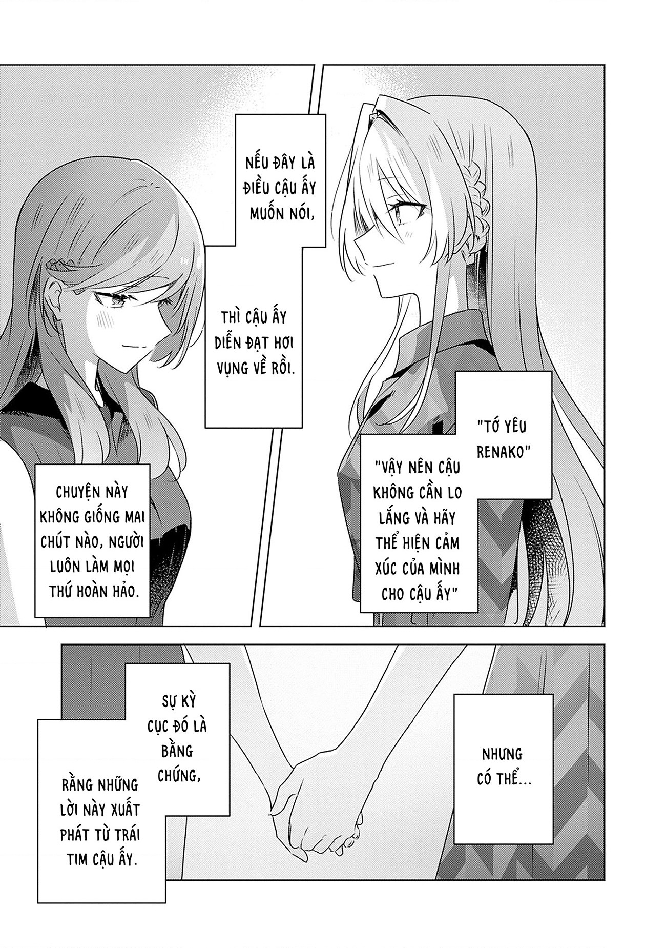 đọc truyện Làm Sao Tớ Có Thể Trở Thành Người Yêu Của Cậu Được Chứ, Không Thể Nào! (※lẽ Ra Là Vậy Cơ Mà!?) Chương 58.7 ảnh 22 tại Thiên Thai Truyện