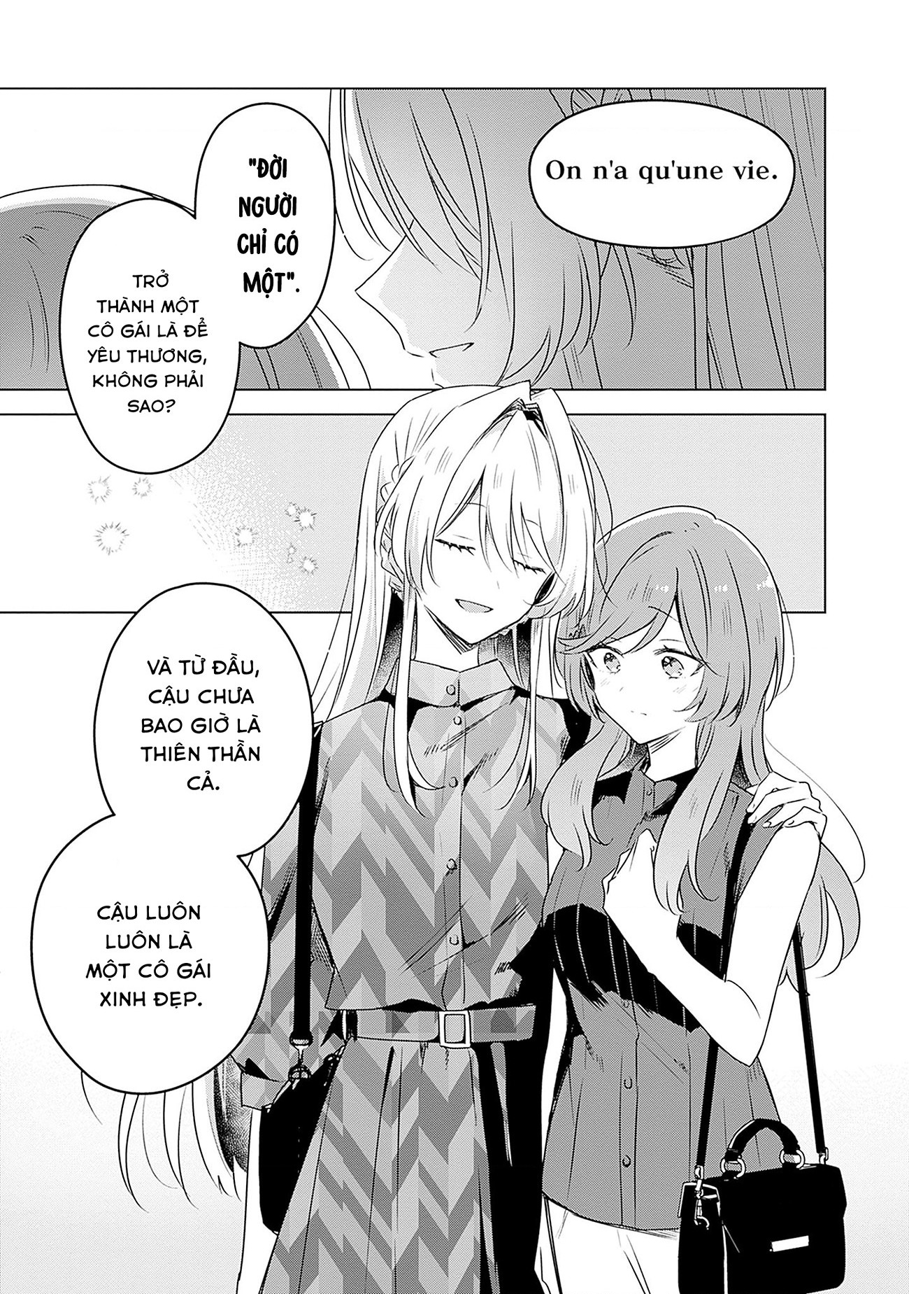 đọc truyện Làm Sao Tớ Có Thể Trở Thành Người Yêu Của Cậu Được Chứ, Không Thể Nào! (※lẽ Ra Là Vậy Cơ Mà!?) Chương 58.7 ảnh 26 tại Thiên Thai Truyện