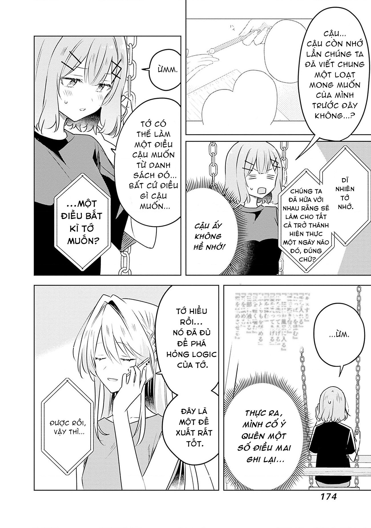 đọc truyện Làm Sao Tớ Có Thể Trở Thành Người Yêu Của Cậu Được Chứ, Không Thể Nào! (※lẽ Ra Là Vậy Cơ Mà!?) Chương 58 ảnh 15 tại Thiên Thai Truyện