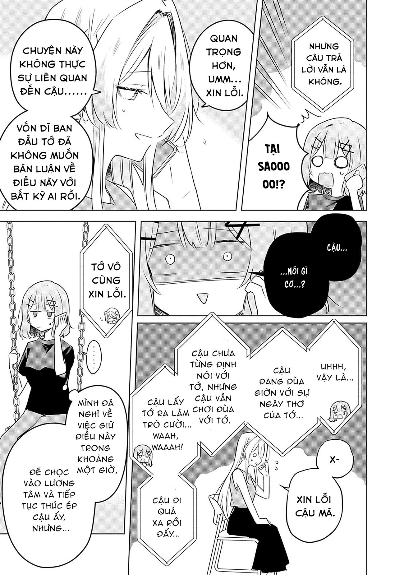 đọc truyện Làm Sao Tớ Có Thể Trở Thành Người Yêu Của Cậu Được Chứ, Không Thể Nào! (※lẽ Ra Là Vậy Cơ Mà!?) Chương 58 ảnh 16 tại Thiên Thai Truyện