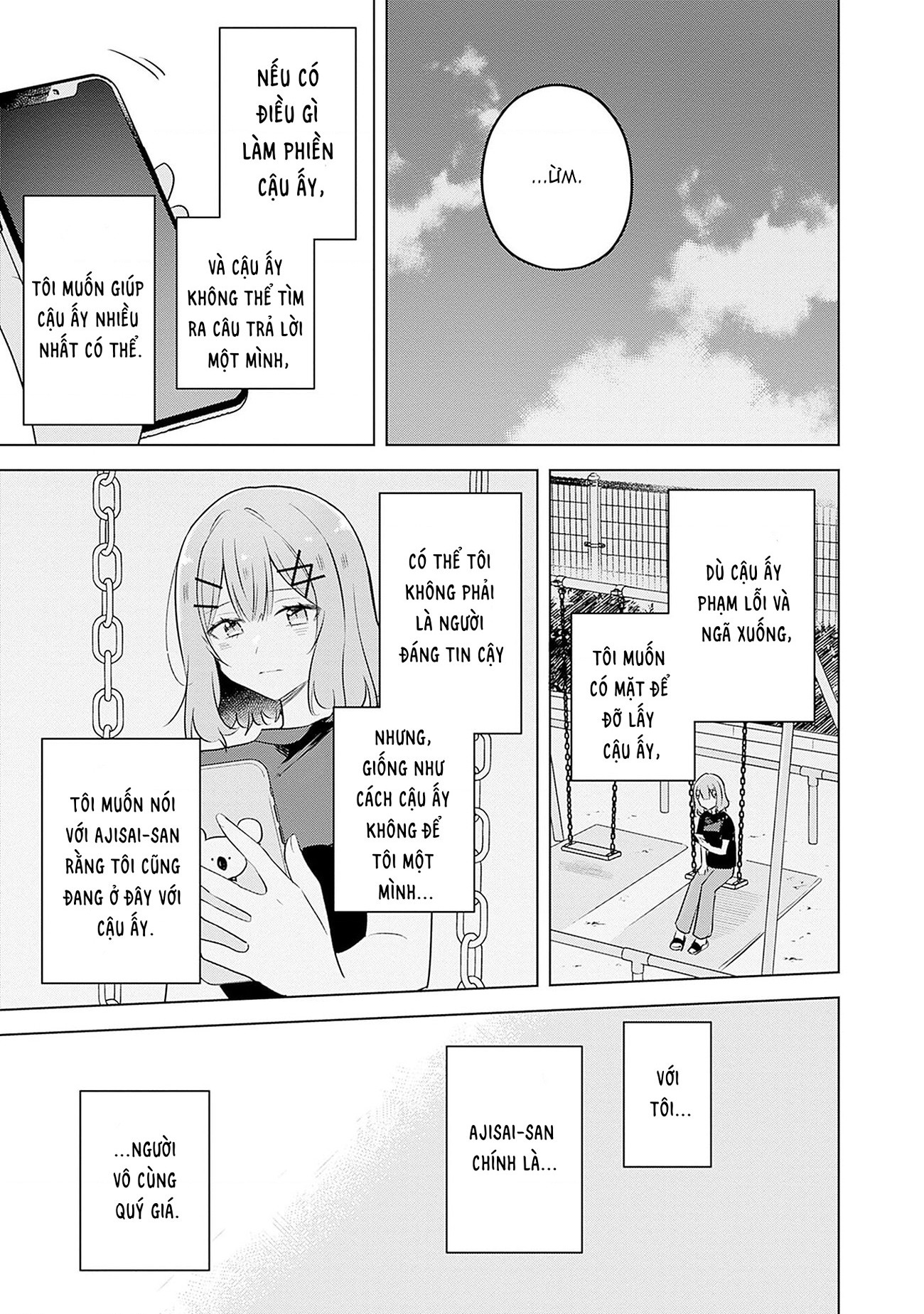 đọc truyện Làm Sao Tớ Có Thể Trở Thành Người Yêu Của Cậu Được Chứ, Không Thể Nào! (※lẽ Ra Là Vậy Cơ Mà!?) Chương 58 ảnh 24 tại Thiên Thai Truyện