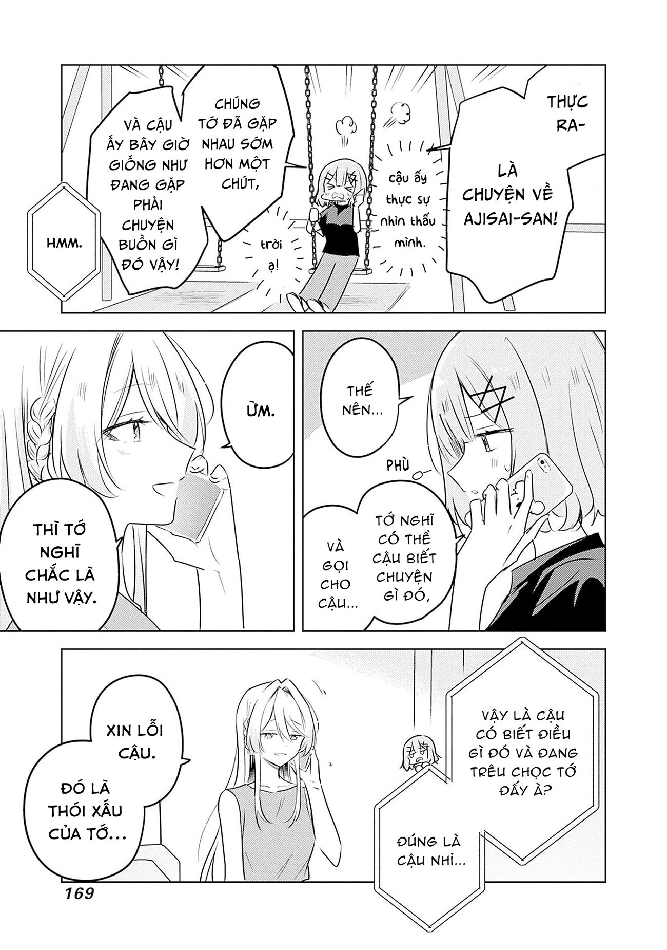 đọc truyện Làm Sao Tớ Có Thể Trở Thành Người Yêu Của Cậu Được Chứ, Không Thể Nào! (※lẽ Ra Là Vậy Cơ Mà!?) Chương 58 ảnh 10 tại Thiên Thai Truyện