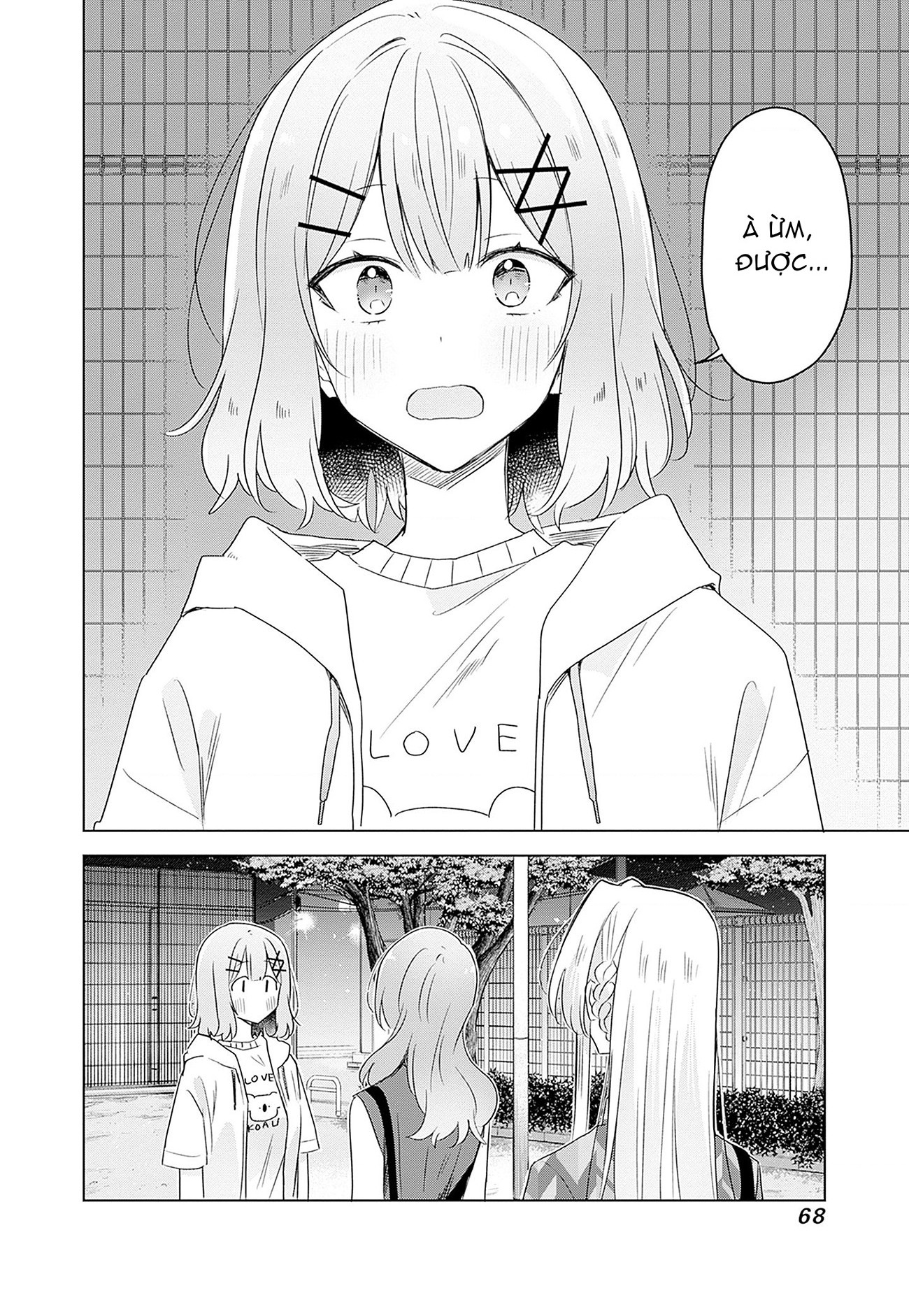 đọc truyện Làm Sao Tớ Có Thể Trở Thành Người Yêu Của Cậu Được Chứ, Không Thể Nào! (※lẽ Ra Là Vậy Cơ Mà!?) Chương 59 ảnh 13 tại Thiên Thai Truyện