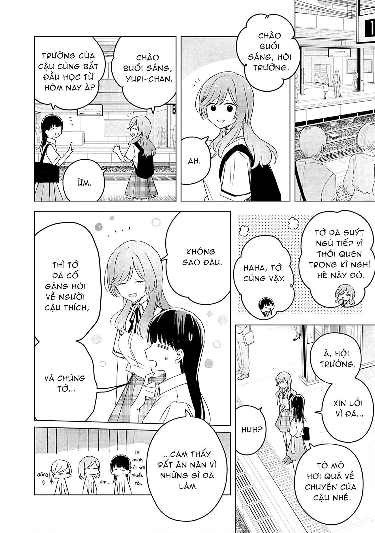 đọc truyện Làm Sao Tớ Có Thể Trở Thành Người Yêu Của Cậu Được Chứ, Không Thể Nào! (※lẽ Ra Là Vậy Cơ Mà!?) Chương 59 ảnh 17 tại Thiên Thai Truyện