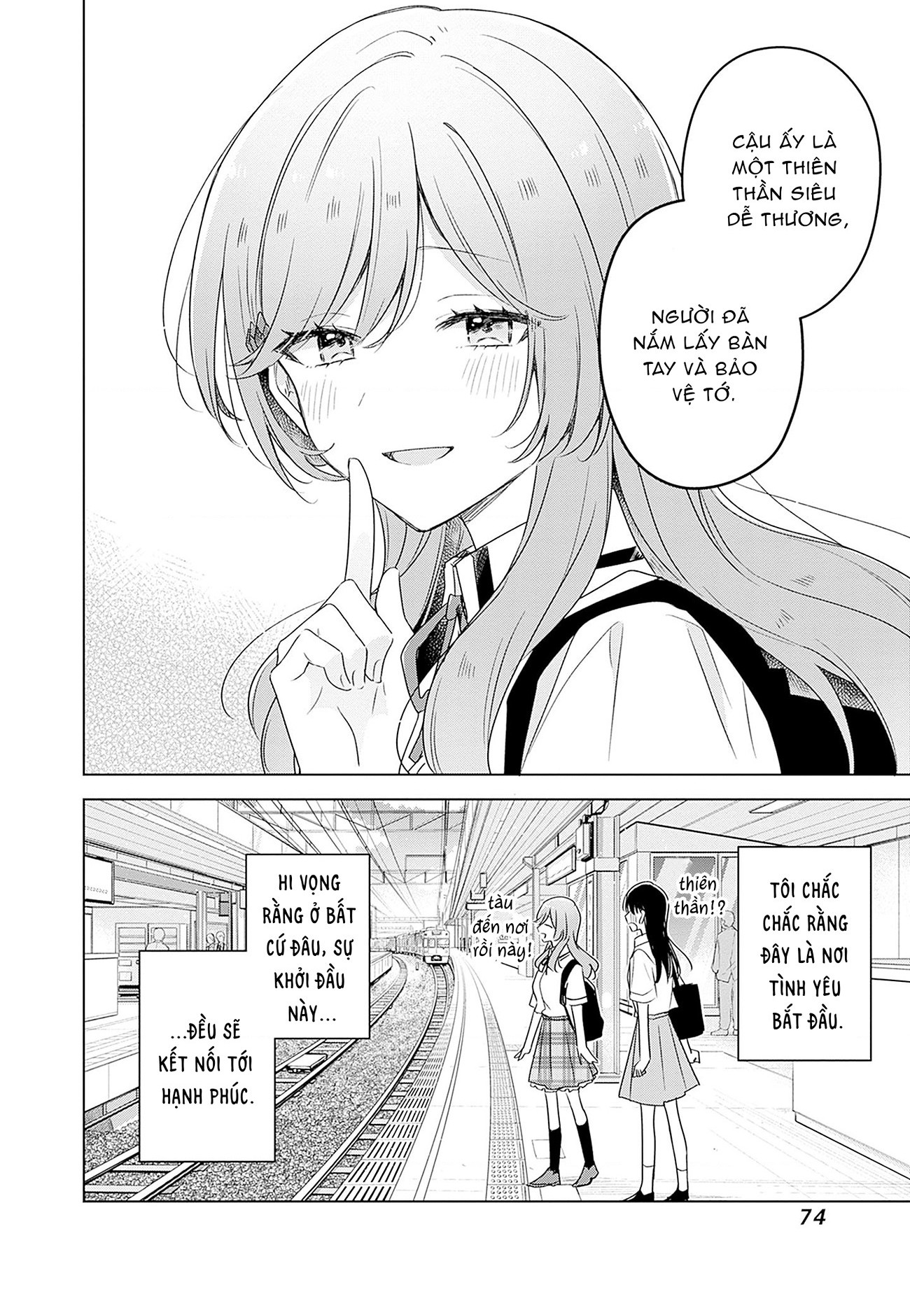 đọc truyện Làm Sao Tớ Có Thể Trở Thành Người Yêu Của Cậu Được Chứ, Không Thể Nào! (※lẽ Ra Là Vậy Cơ Mà!?) Chương 59 ảnh 19 tại Thiên Thai Truyện