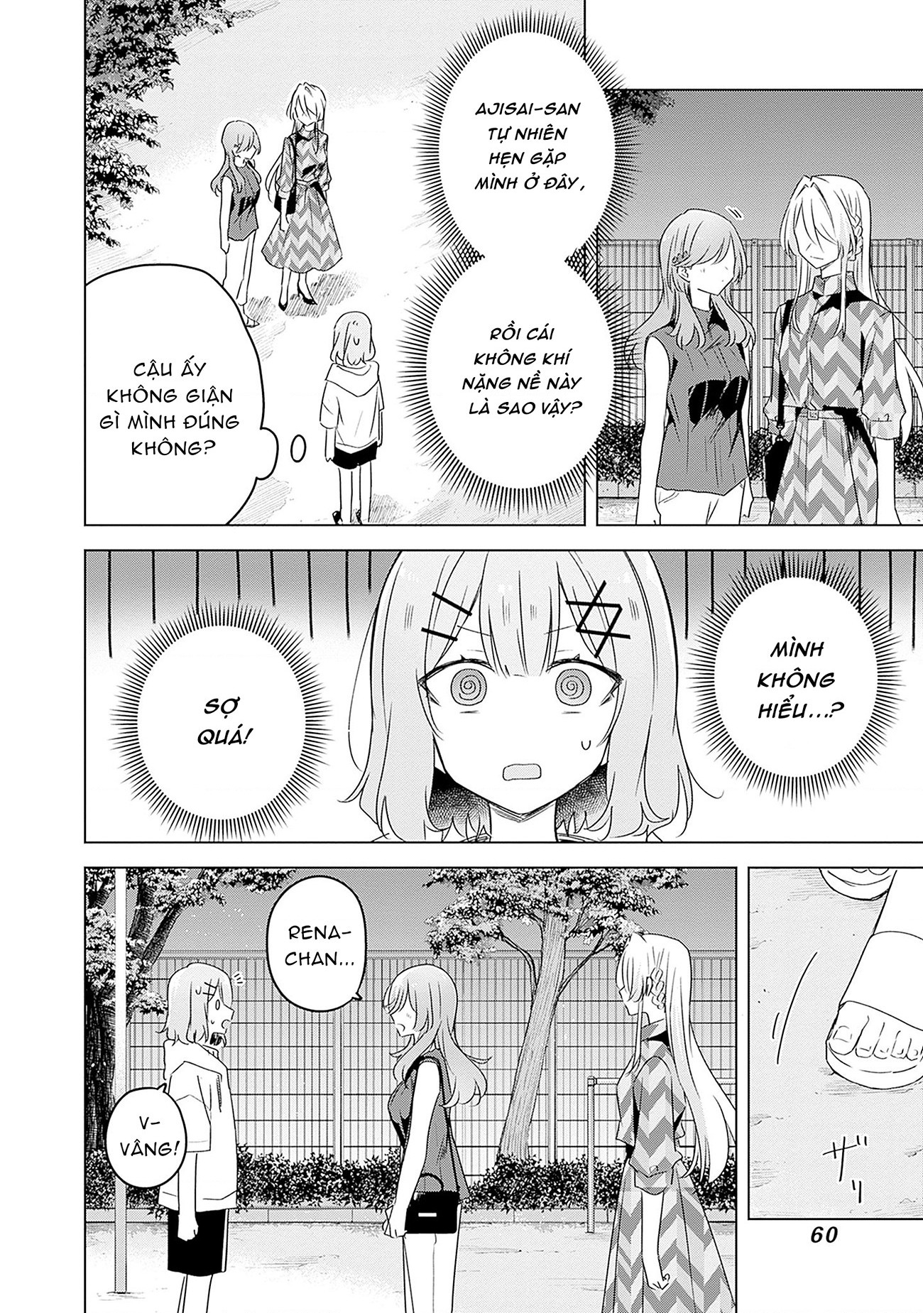 đọc truyện Làm Sao Tớ Có Thể Trở Thành Người Yêu Của Cậu Được Chứ, Không Thể Nào! (※lẽ Ra Là Vậy Cơ Mà!?) Chương 59 ảnh 5 tại Thiên Thai Truyện