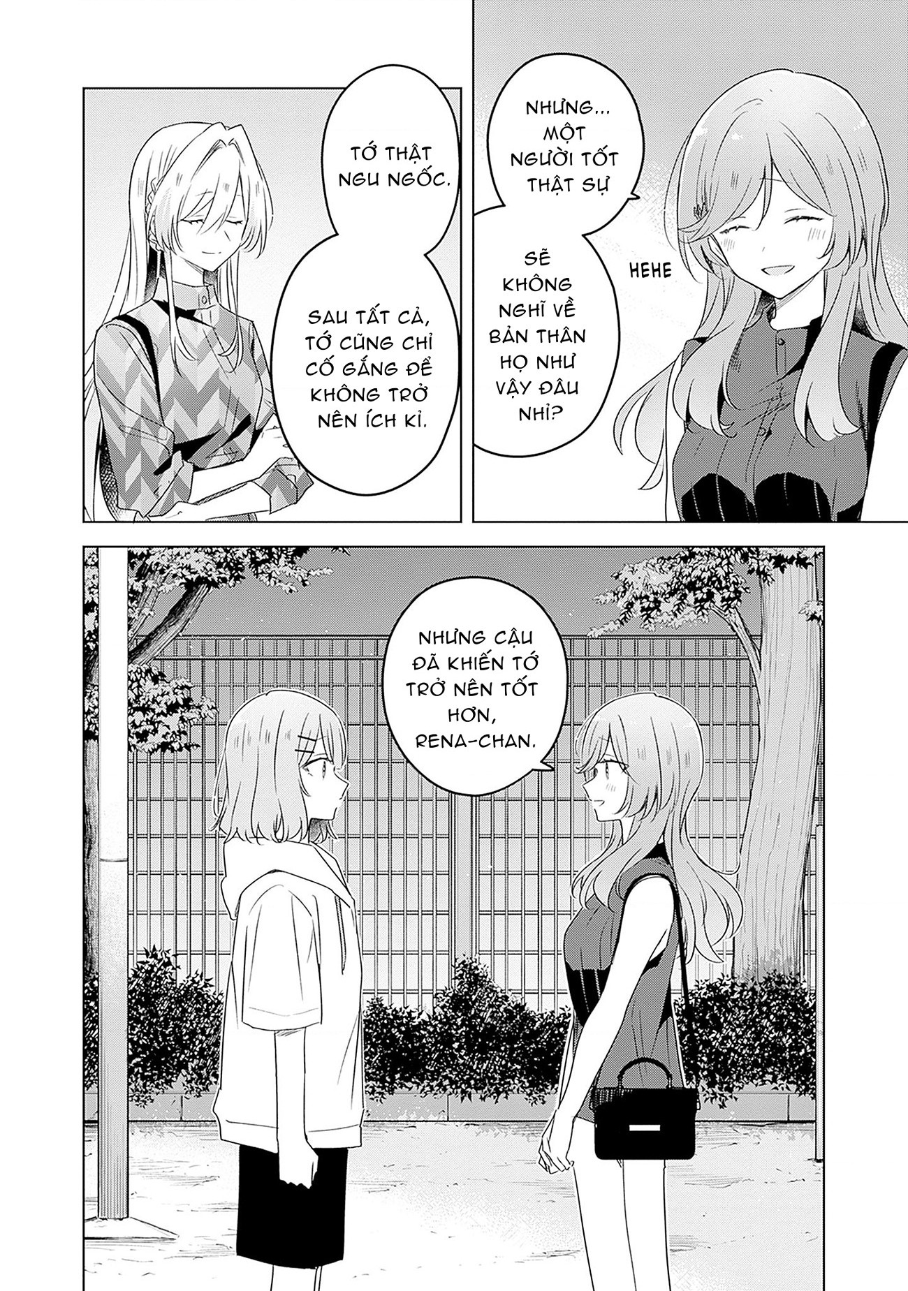 đọc truyện Làm Sao Tớ Có Thể Trở Thành Người Yêu Của Cậu Được Chứ, Không Thể Nào! (※lẽ Ra Là Vậy Cơ Mà!?) Chương 59 ảnh 9 tại Thiên Thai Truyện