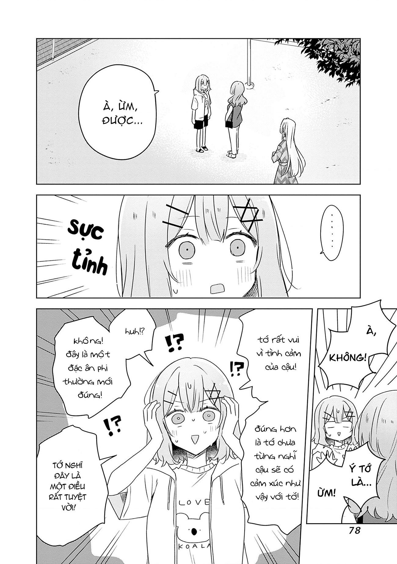 đọc truyện Làm Sao Tớ Có Thể Trở Thành Người Yêu Của Cậu Được Chứ, Không Thể Nào! (※lẽ Ra Là Vậy Cơ Mà!?) Chương 60 ảnh 3 tại Thiên Thai Truyện