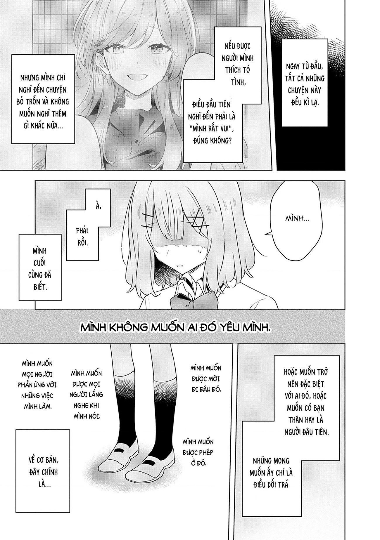 đọc truyện Làm Sao Tớ Có Thể Trở Thành Người Yêu Của Cậu Được Chứ, Không Thể Nào! (※lẽ Ra Là Vậy Cơ Mà!?) Chương 60 ảnh 15 tại Thiên Thai Truyện