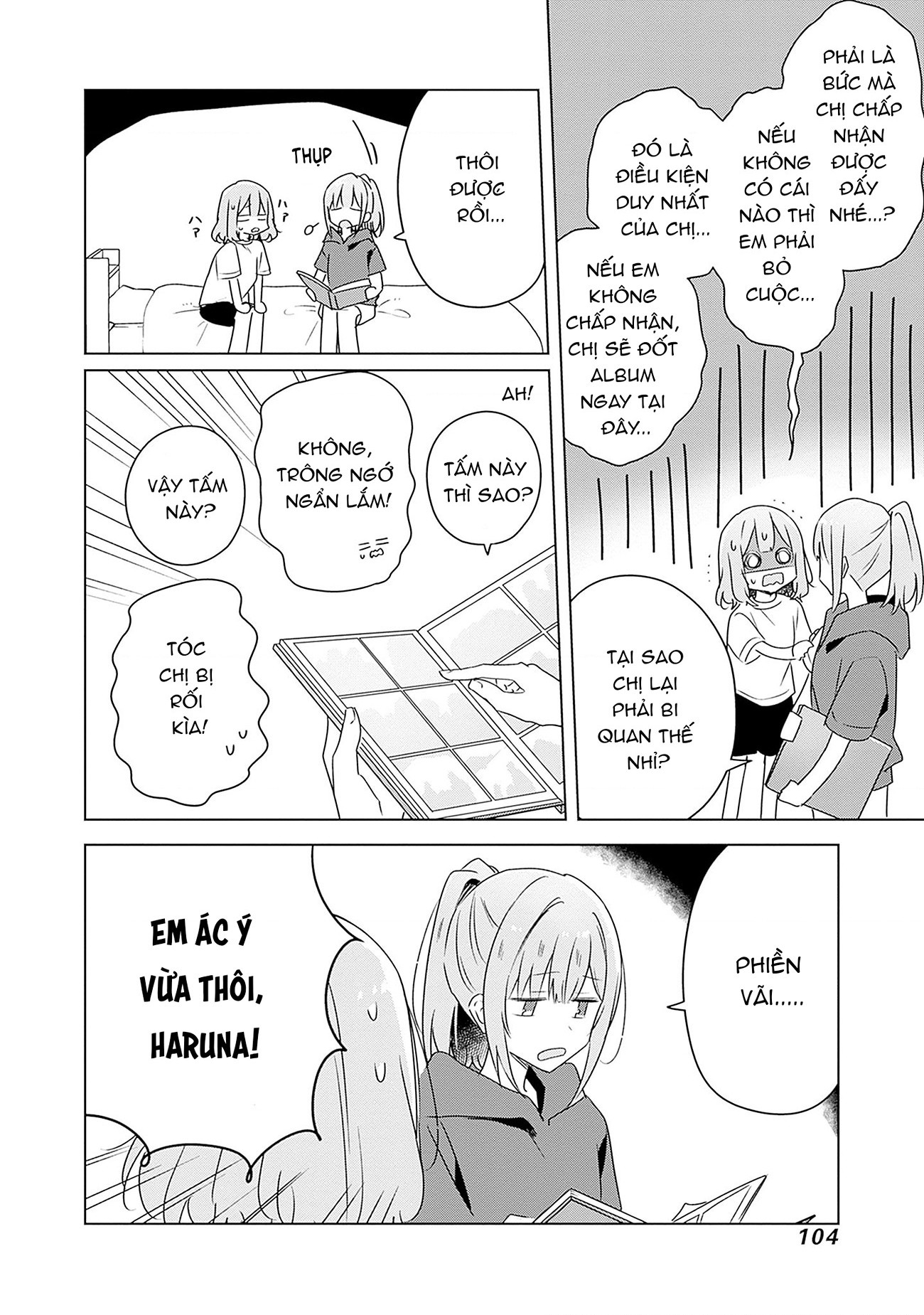 đọc truyện Làm Sao Tớ Có Thể Trở Thành Người Yêu Của Cậu Được Chứ, Không Thể Nào! (※lẽ Ra Là Vậy Cơ Mà!?) Chương 60 ảnh 28 tại Thiên Thai Truyện