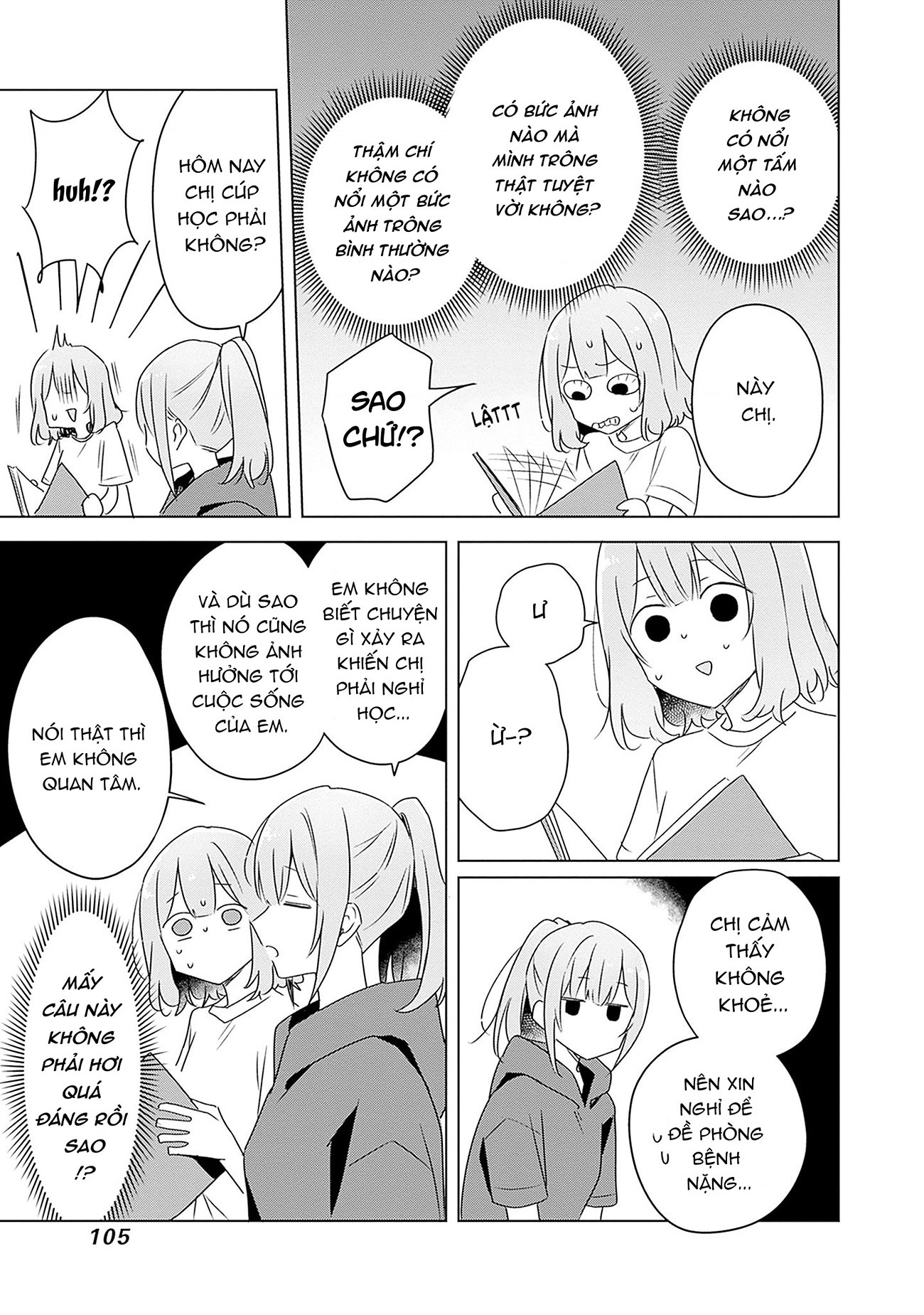 đọc truyện Làm Sao Tớ Có Thể Trở Thành Người Yêu Của Cậu Được Chứ, Không Thể Nào! (※lẽ Ra Là Vậy Cơ Mà!?) Chương 60 ảnh 29 tại Thiên Thai Truyện