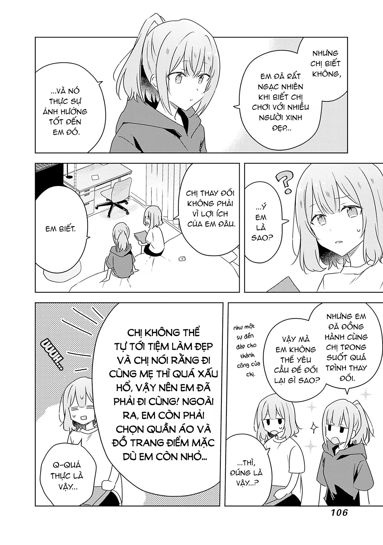 đọc truyện Làm Sao Tớ Có Thể Trở Thành Người Yêu Của Cậu Được Chứ, Không Thể Nào! (※lẽ Ra Là Vậy Cơ Mà!?) Chương 60 ảnh 30 tại Thiên Thai Truyện