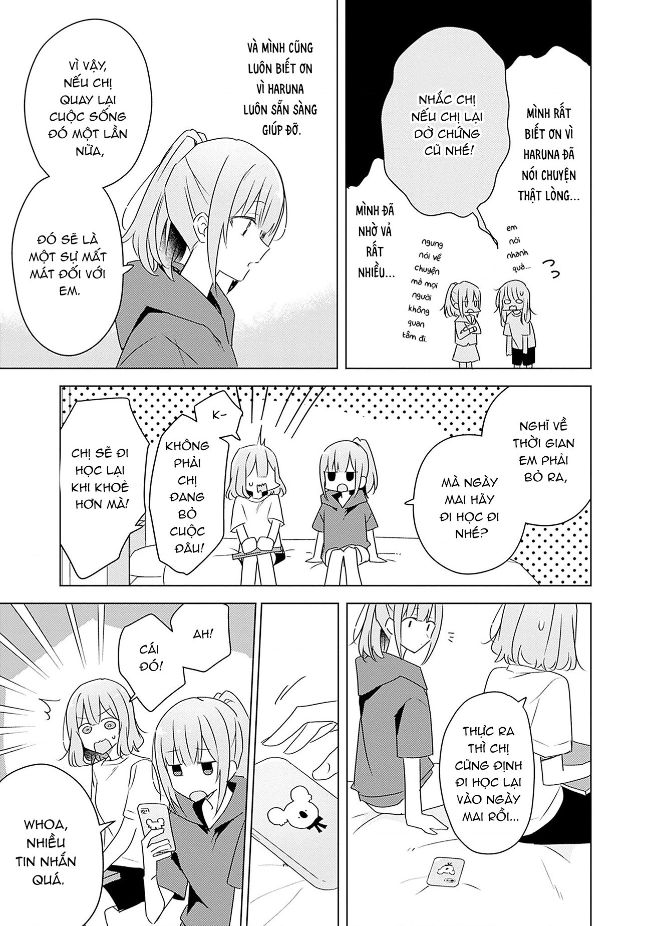 đọc truyện Làm Sao Tớ Có Thể Trở Thành Người Yêu Của Cậu Được Chứ, Không Thể Nào! (※lẽ Ra Là Vậy Cơ Mà!?) Chương 60 ảnh 31 tại Thiên Thai Truyện