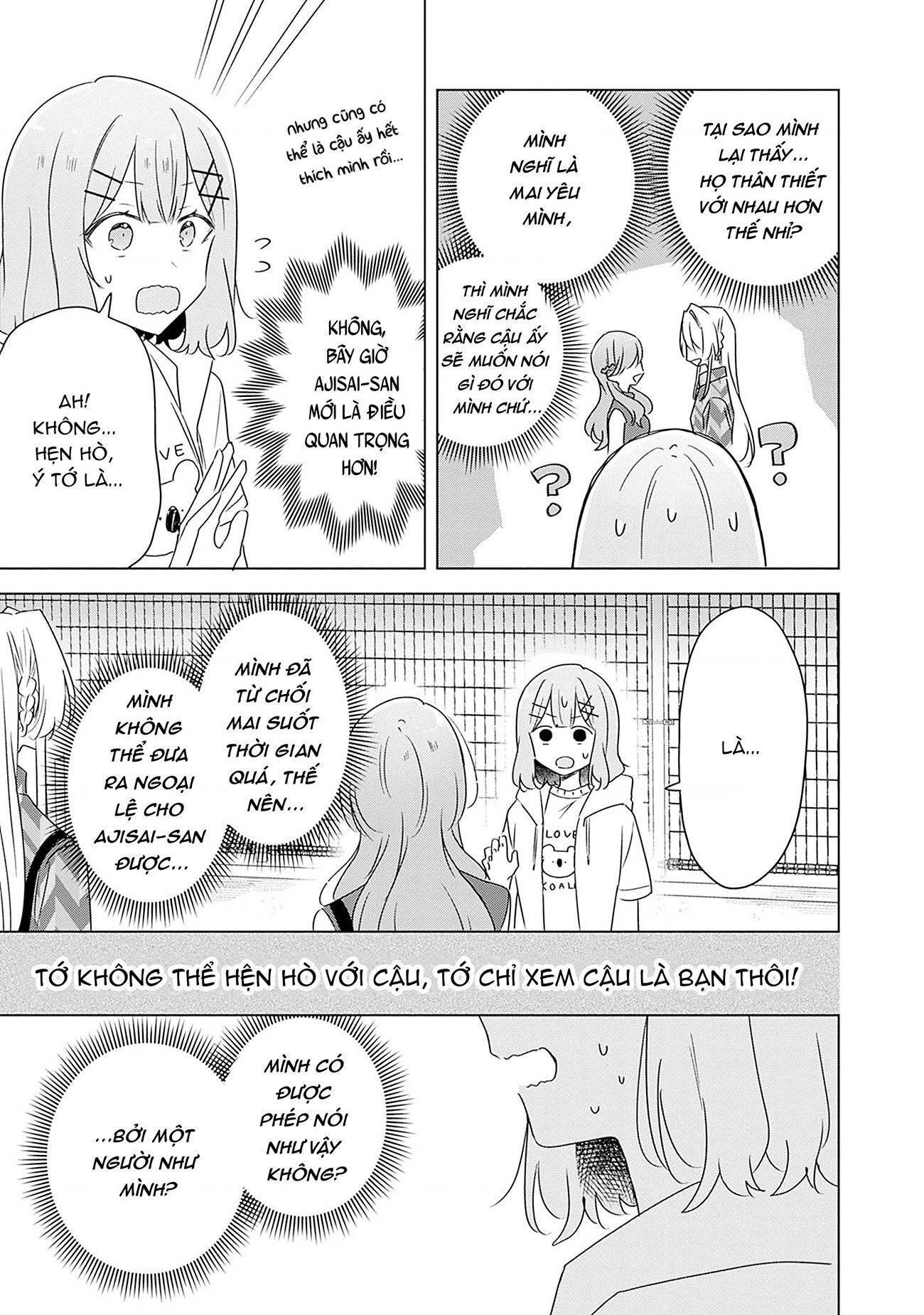 đọc truyện Làm Sao Tớ Có Thể Trở Thành Người Yêu Của Cậu Được Chứ, Không Thể Nào! (※lẽ Ra Là Vậy Cơ Mà!?) Chương 60 ảnh 6 tại Thiên Thai Truyện