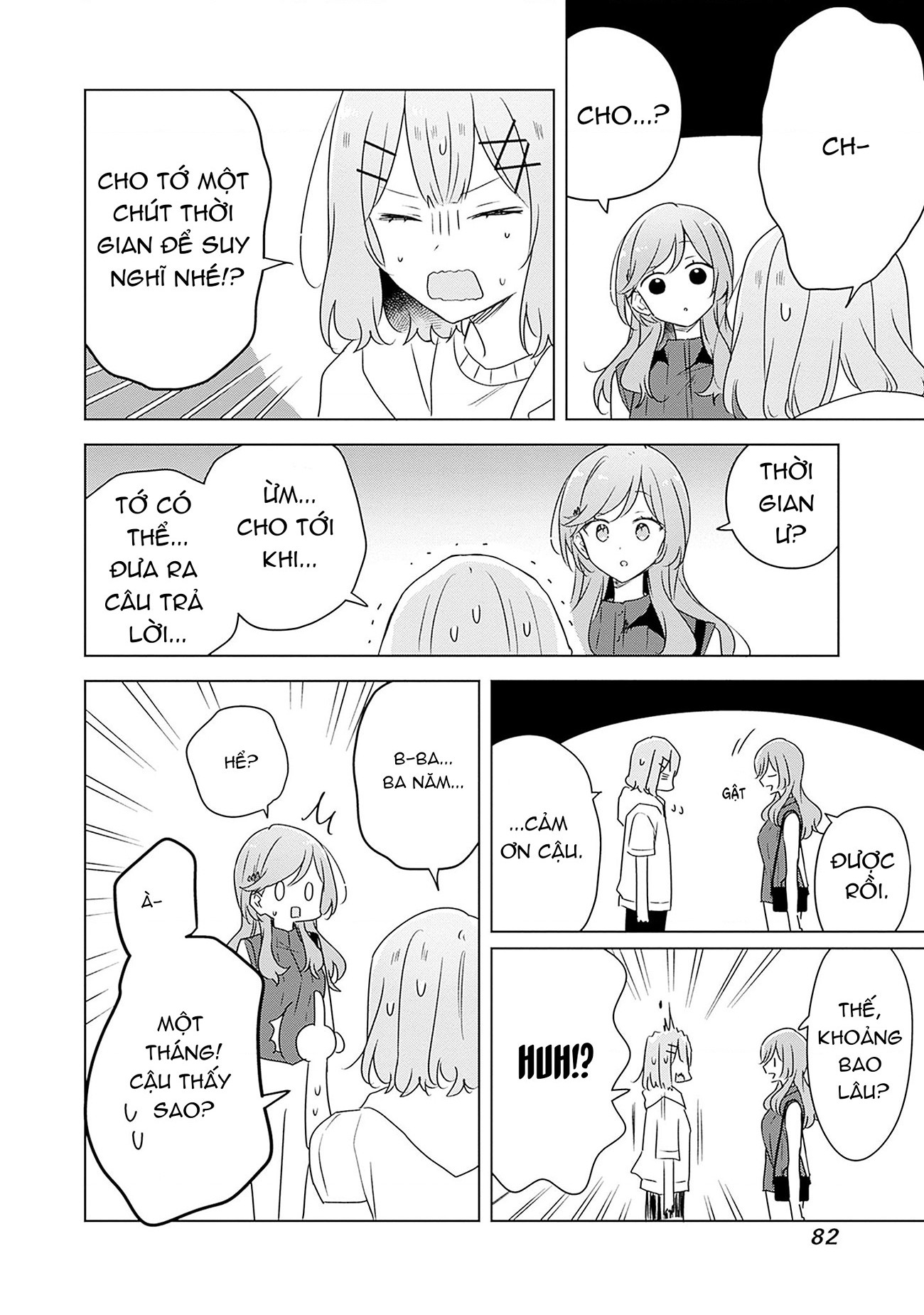 đọc truyện Làm Sao Tớ Có Thể Trở Thành Người Yêu Của Cậu Được Chứ, Không Thể Nào! (※lẽ Ra Là Vậy Cơ Mà!?) Chương 60 ảnh 7 tại Thiên Thai Truyện