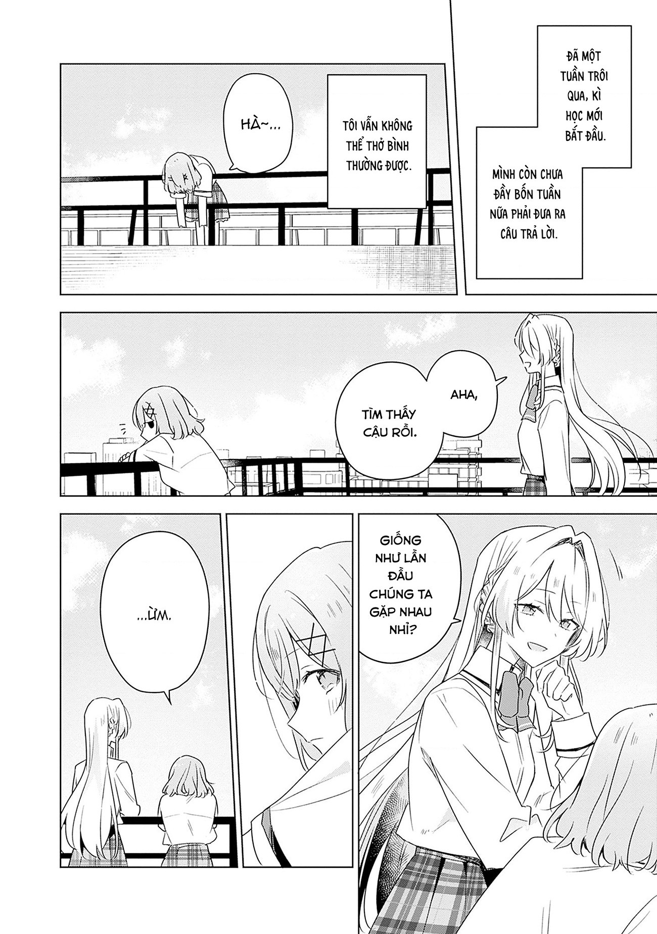 đọc truyện Làm Sao Tớ Có Thể Trở Thành Người Yêu Của Cậu Được Chứ, Không Thể Nào! (※lẽ Ra Là Vậy Cơ Mà!?) Chương 60 ảnh 10 tại Thiên Thai Truyện