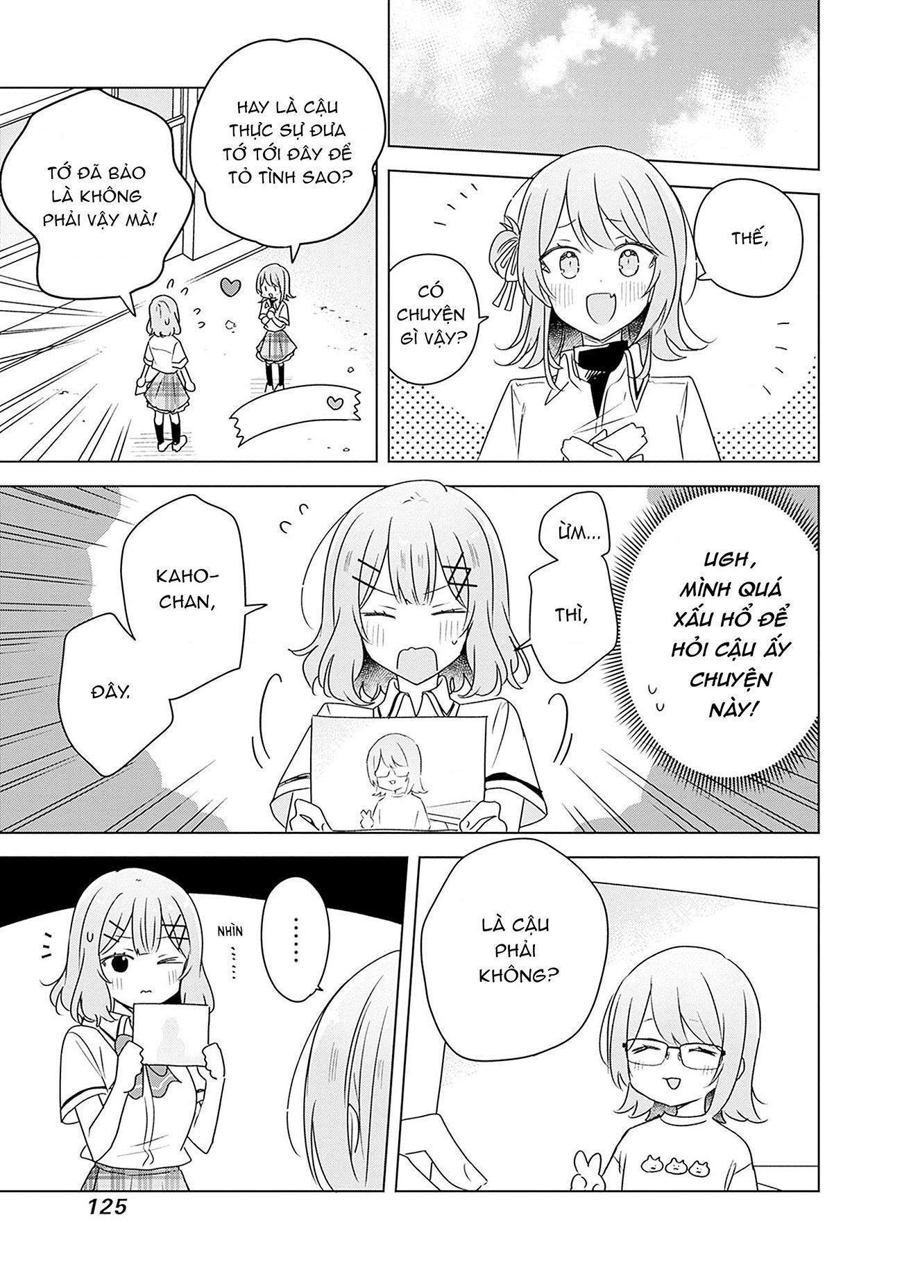 đọc truyện Làm Sao Tớ Có Thể Trở Thành Người Yêu Của Cậu Được Chứ, Không Thể Nào! (※lẽ Ra Là Vậy Cơ Mà!?) Chương 61 ảnh 12 tại Thiên Thai Truyện