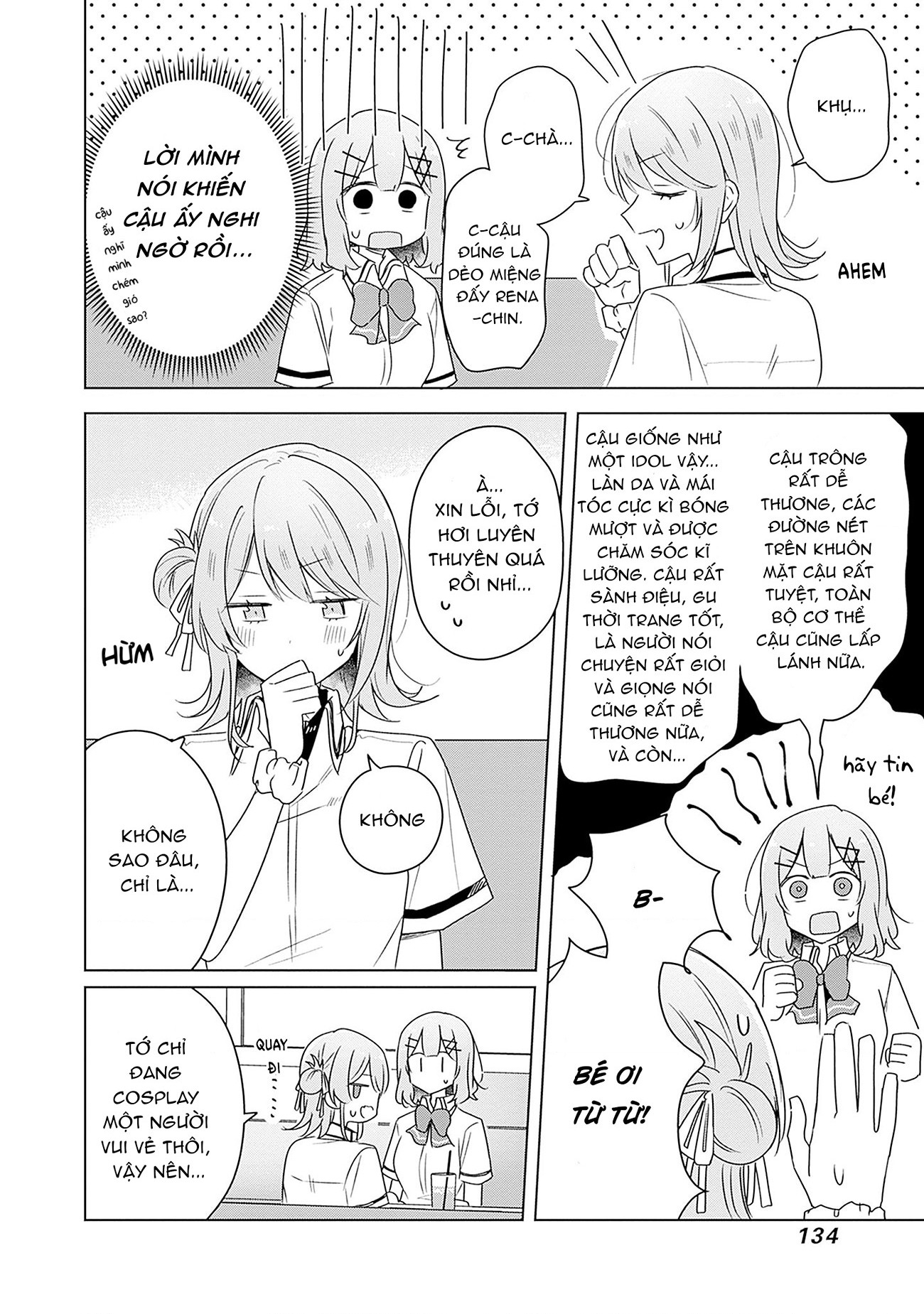 đọc truyện Làm Sao Tớ Có Thể Trở Thành Người Yêu Của Cậu Được Chứ, Không Thể Nào! (※lẽ Ra Là Vậy Cơ Mà!?) Chương 61 ảnh 21 tại Thiên Thai Truyện