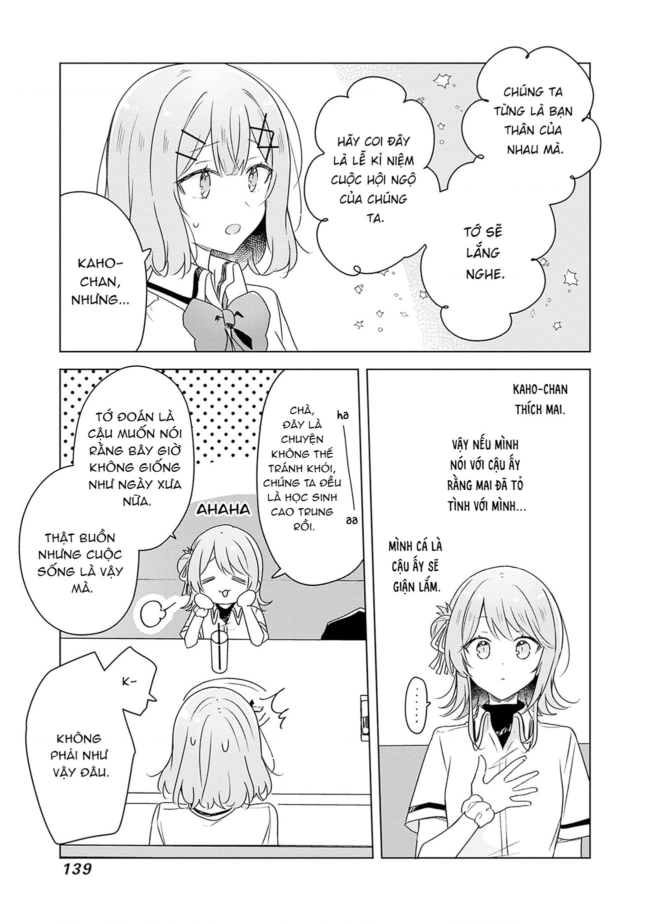 đọc truyện Làm Sao Tớ Có Thể Trở Thành Người Yêu Của Cậu Được Chứ, Không Thể Nào! (※lẽ Ra Là Vậy Cơ Mà!?) Chương 61 ảnh 26 tại Thiên Thai Truyện