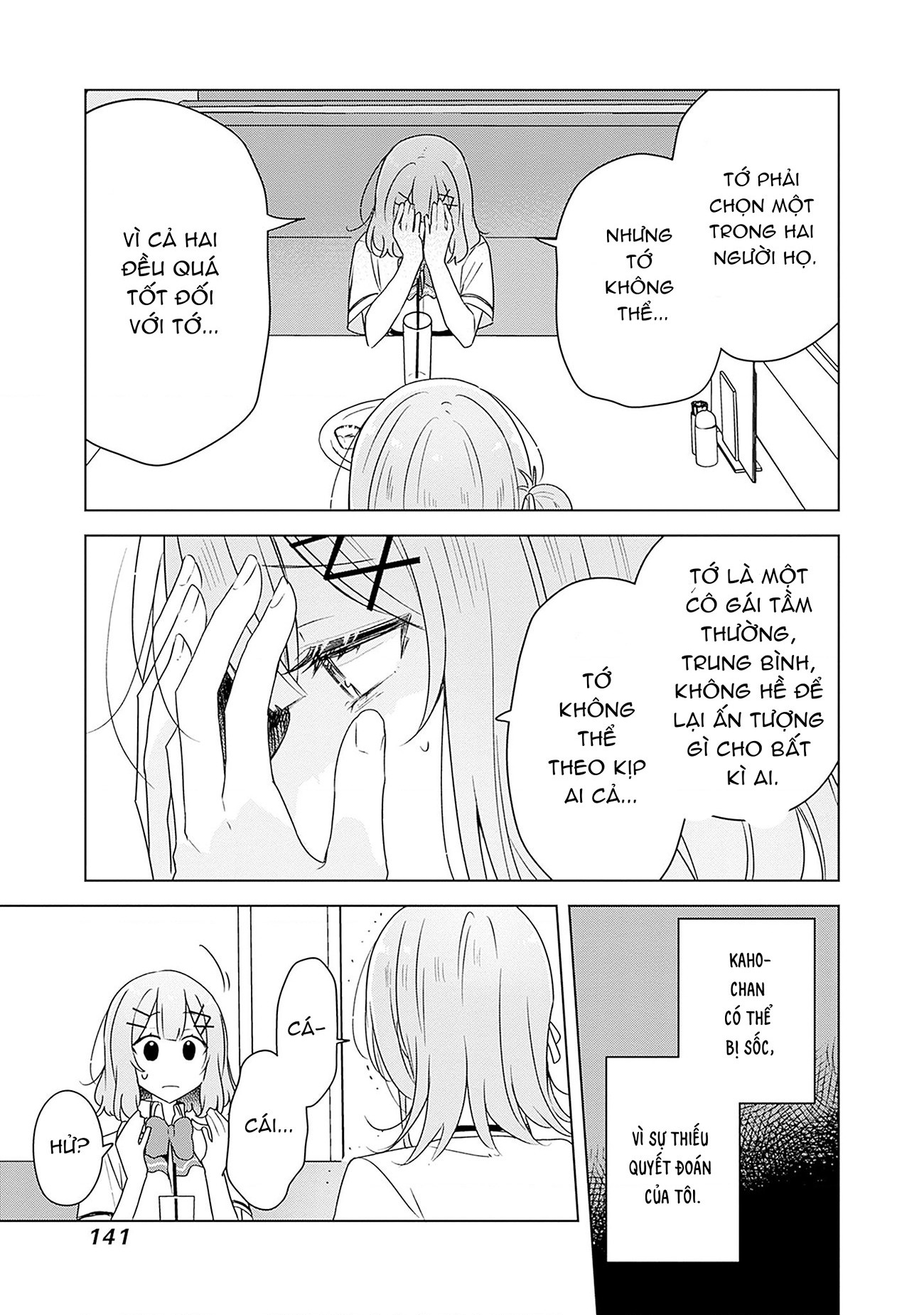 đọc truyện Làm Sao Tớ Có Thể Trở Thành Người Yêu Của Cậu Được Chứ, Không Thể Nào! (※lẽ Ra Là Vậy Cơ Mà!?) Chương 61 ảnh 28 tại Thiên Thai Truyện