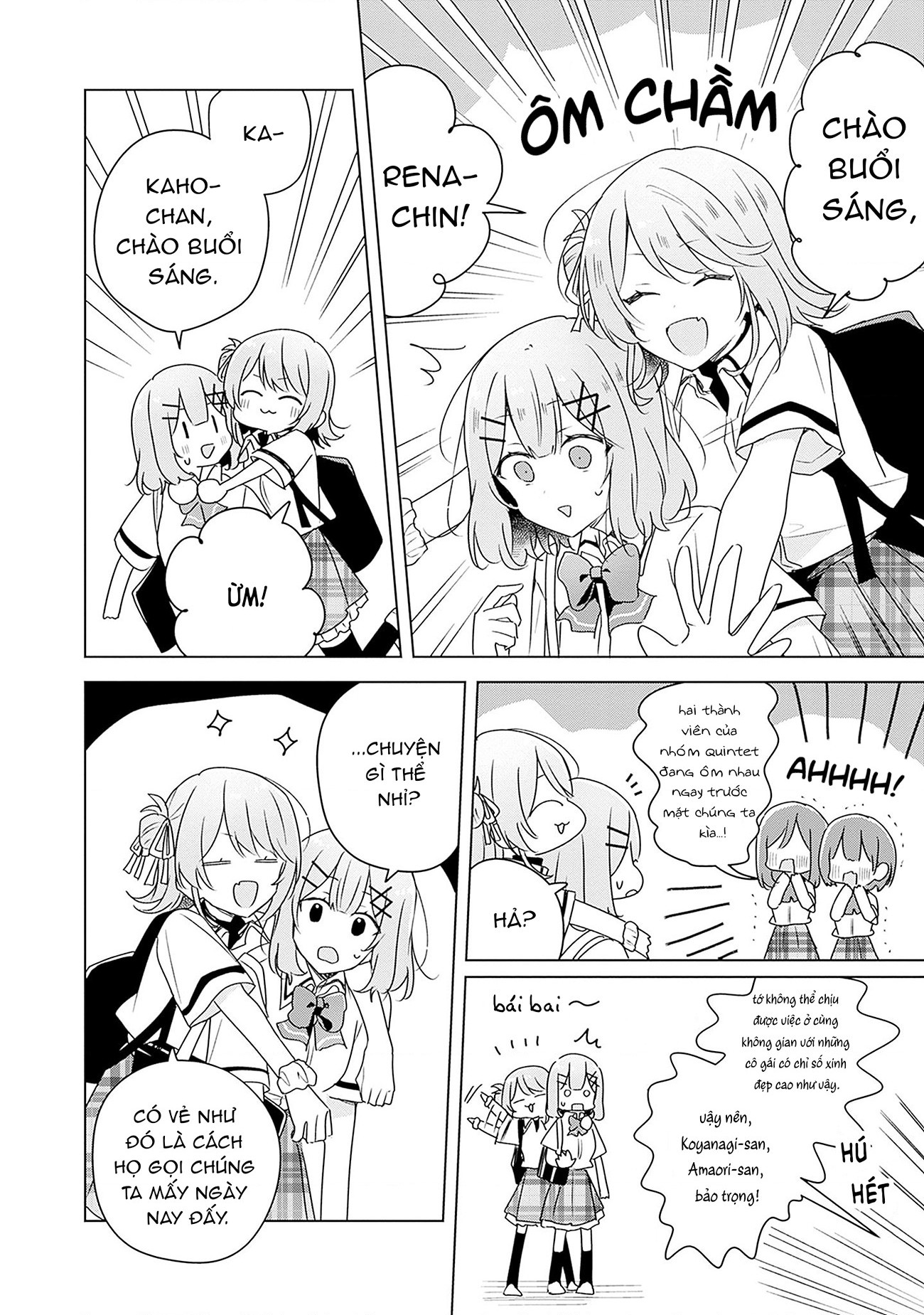 đọc truyện Làm Sao Tớ Có Thể Trở Thành Người Yêu Của Cậu Được Chứ, Không Thể Nào! (※lẽ Ra Là Vậy Cơ Mà!?) Chương 61 ảnh 5 tại Thiên Thai Truyện