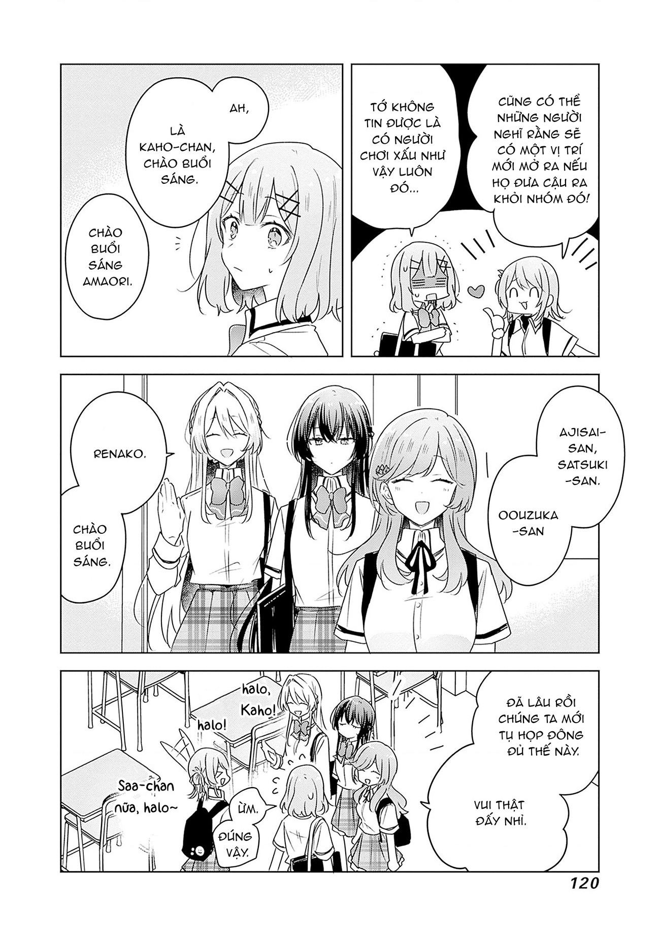 đọc truyện Làm Sao Tớ Có Thể Trở Thành Người Yêu Của Cậu Được Chứ, Không Thể Nào! (※lẽ Ra Là Vậy Cơ Mà!?) Chương 61 ảnh 7 tại Thiên Thai Truyện