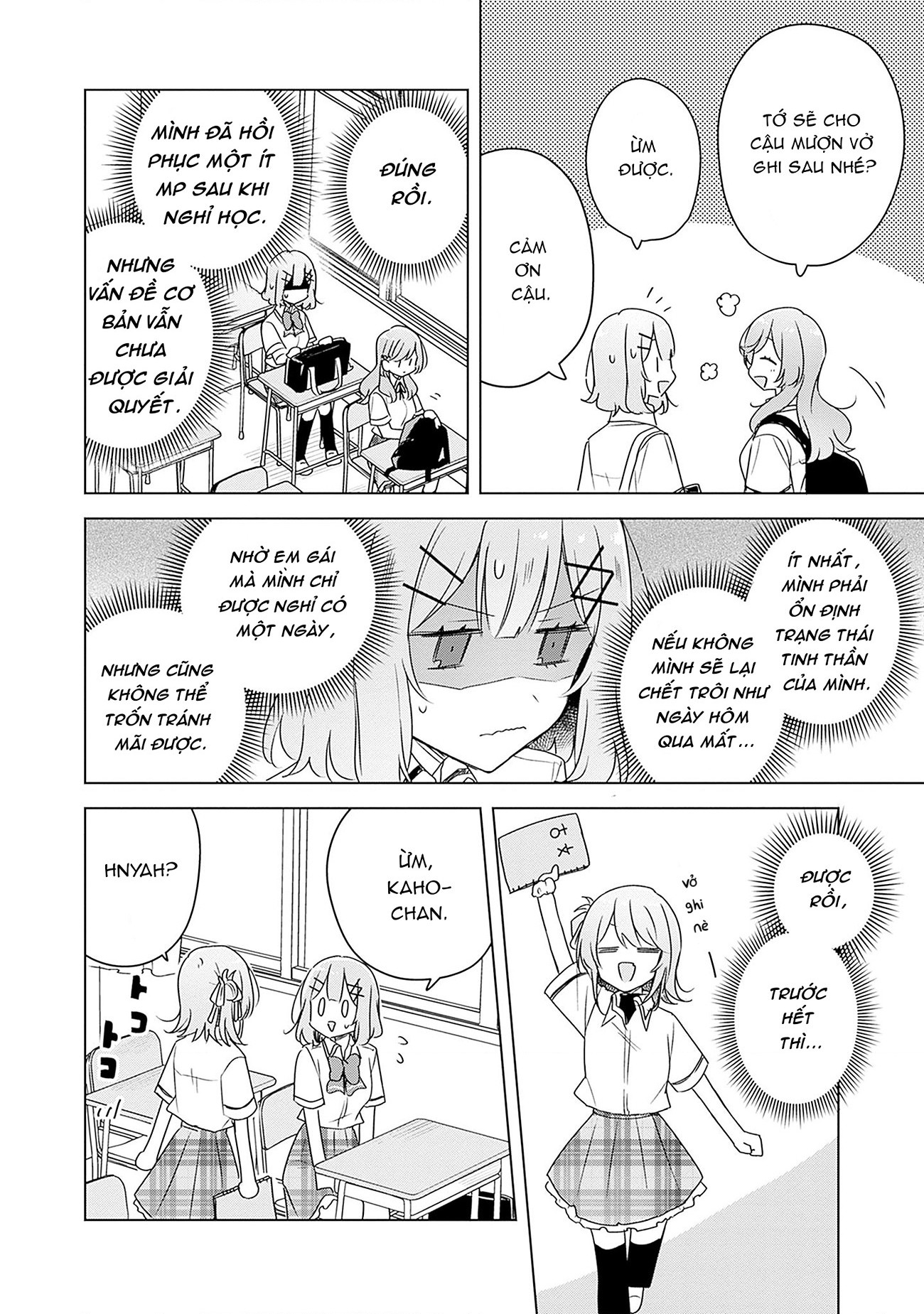 đọc truyện Làm Sao Tớ Có Thể Trở Thành Người Yêu Của Cậu Được Chứ, Không Thể Nào! (※lẽ Ra Là Vậy Cơ Mà!?) Chương 61 ảnh 9 tại Thiên Thai Truyện