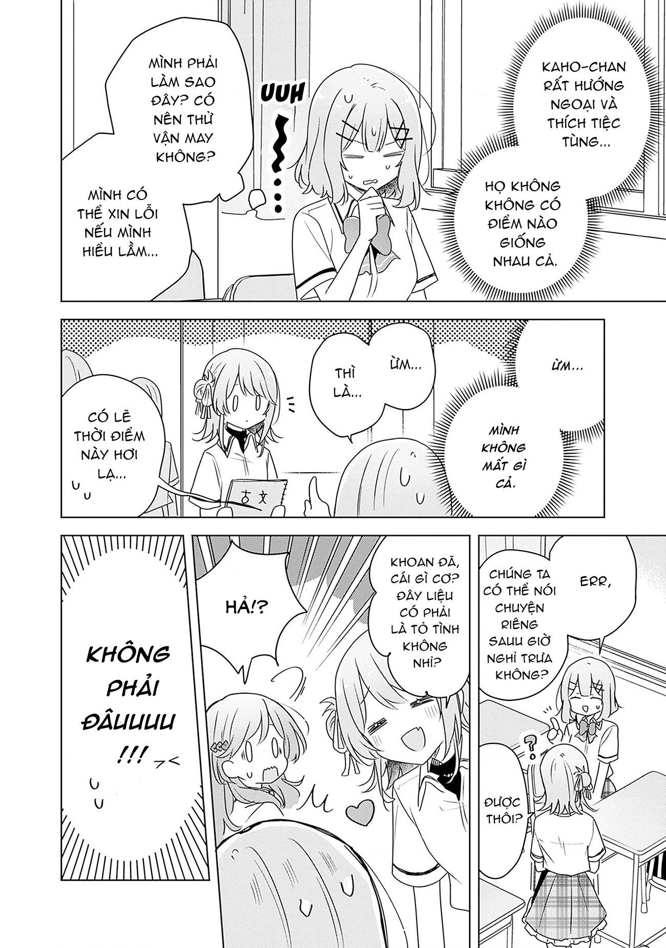 đọc truyện Làm Sao Tớ Có Thể Trở Thành Người Yêu Của Cậu Được Chứ, Không Thể Nào! (※lẽ Ra Là Vậy Cơ Mà!?) Chương 61 ảnh 11 tại Thiên Thai Truyện