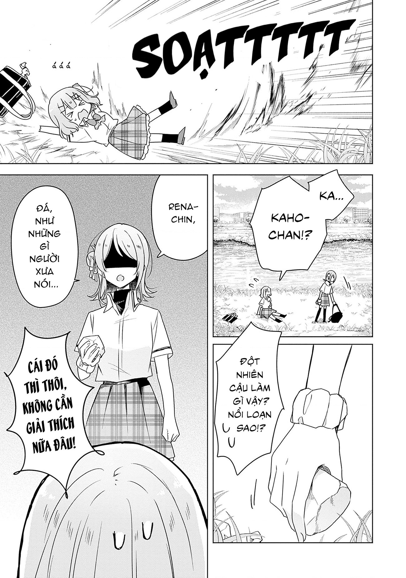 đọc truyện Làm Sao Tớ Có Thể Trở Thành Người Yêu Của Cậu Được Chứ, Không Thể Nào! (※lẽ Ra Là Vậy Cơ Mà!?) Chương 62 ảnh 2 tại Thiên Thai Truyện