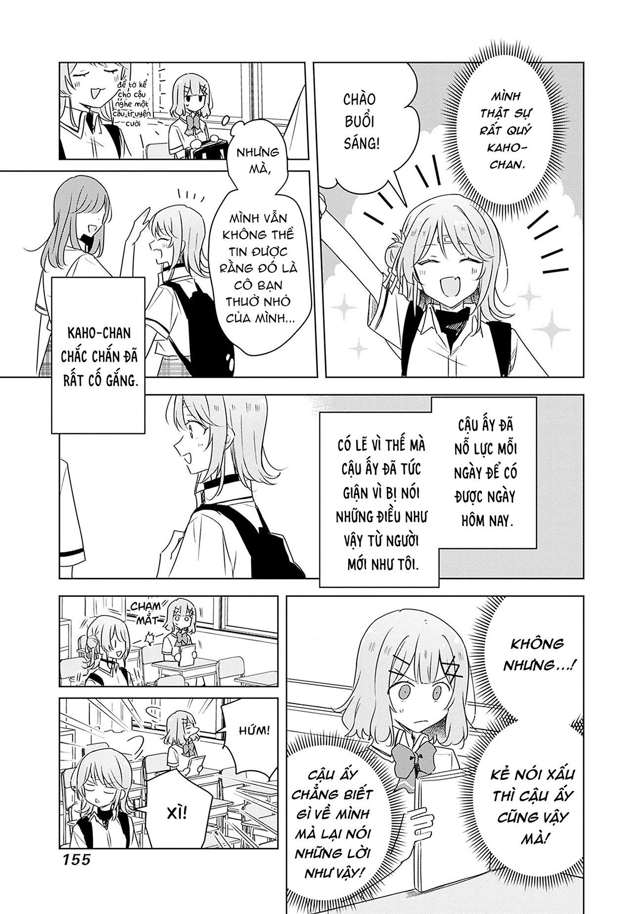 đọc truyện Làm Sao Tớ Có Thể Trở Thành Người Yêu Của Cậu Được Chứ, Không Thể Nào! (※lẽ Ra Là Vậy Cơ Mà!?) Chương 62 ảnh 14 tại Thiên Thai Truyện