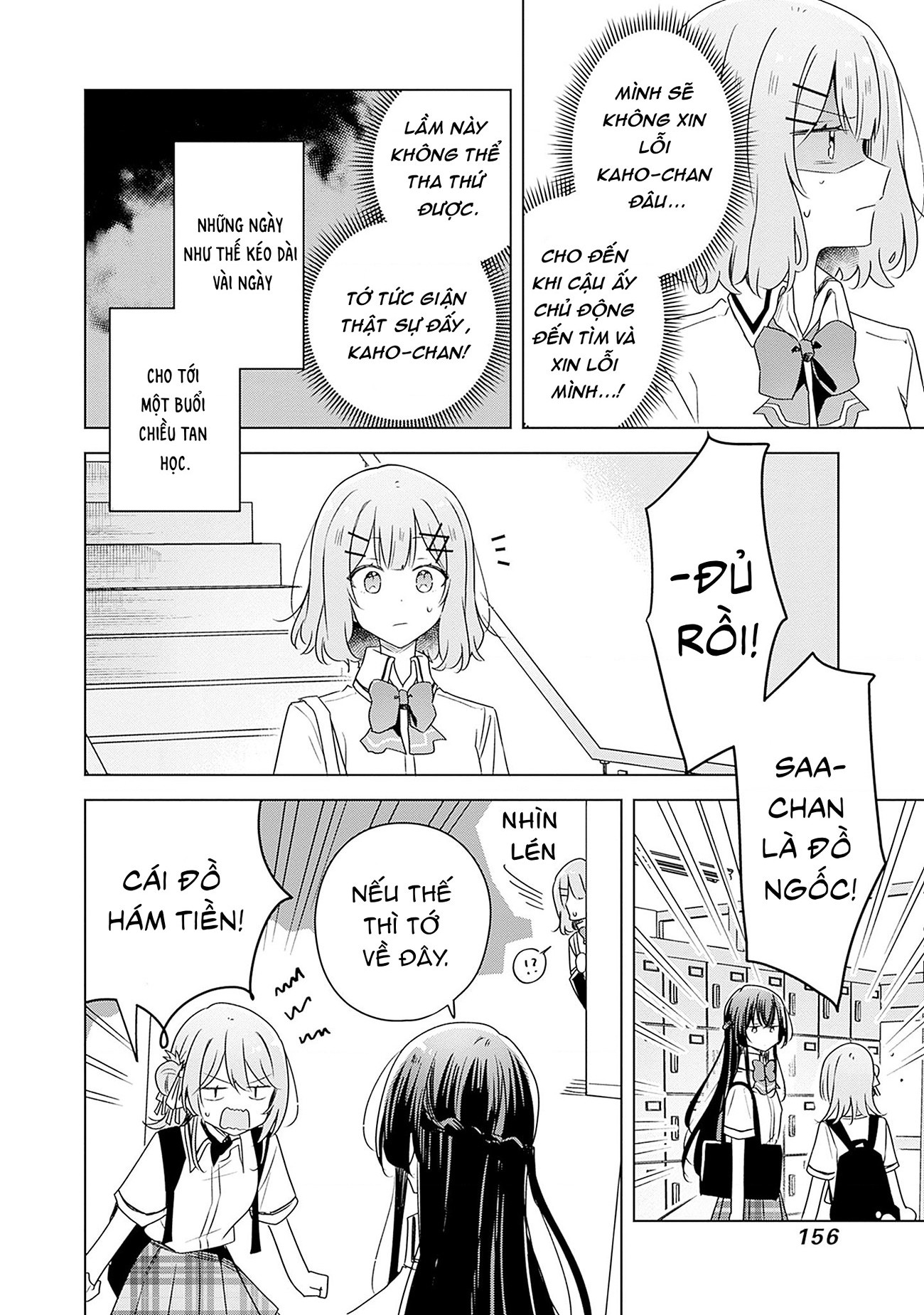 đọc truyện Làm Sao Tớ Có Thể Trở Thành Người Yêu Của Cậu Được Chứ, Không Thể Nào! (※lẽ Ra Là Vậy Cơ Mà!?) Chương 62 ảnh 15 tại Thiên Thai Truyện