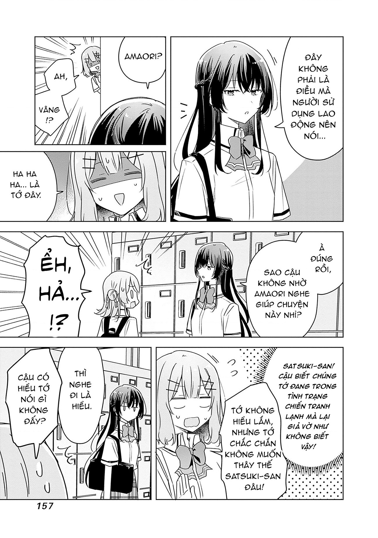 đọc truyện Làm Sao Tớ Có Thể Trở Thành Người Yêu Của Cậu Được Chứ, Không Thể Nào! (※lẽ Ra Là Vậy Cơ Mà!?) Chương 62 ảnh 16 tại Thiên Thai Truyện