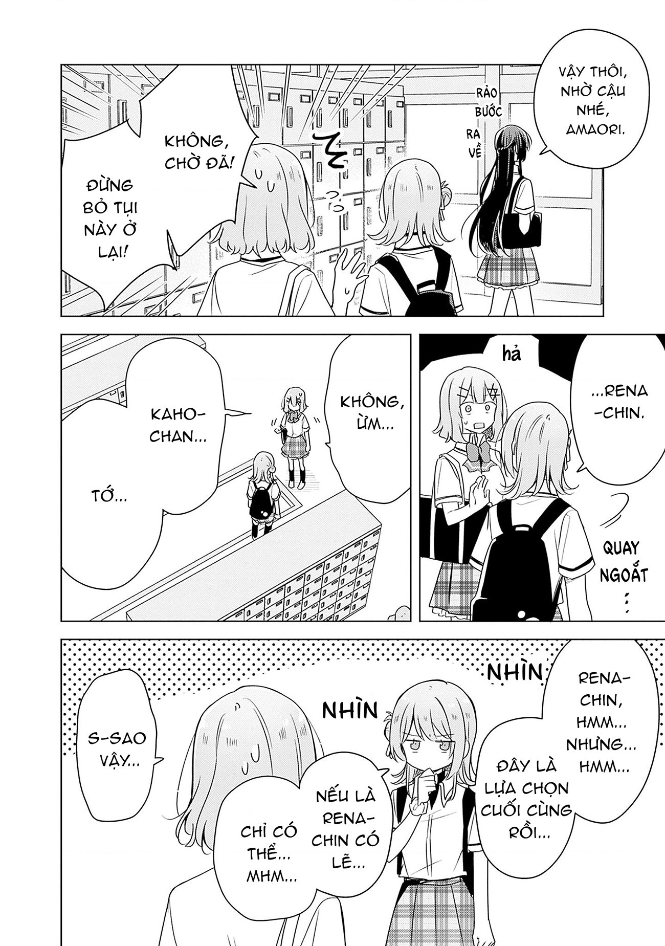 đọc truyện Làm Sao Tớ Có Thể Trở Thành Người Yêu Của Cậu Được Chứ, Không Thể Nào! (※lẽ Ra Là Vậy Cơ Mà!?) Chương 62 ảnh 17 tại Thiên Thai Truyện