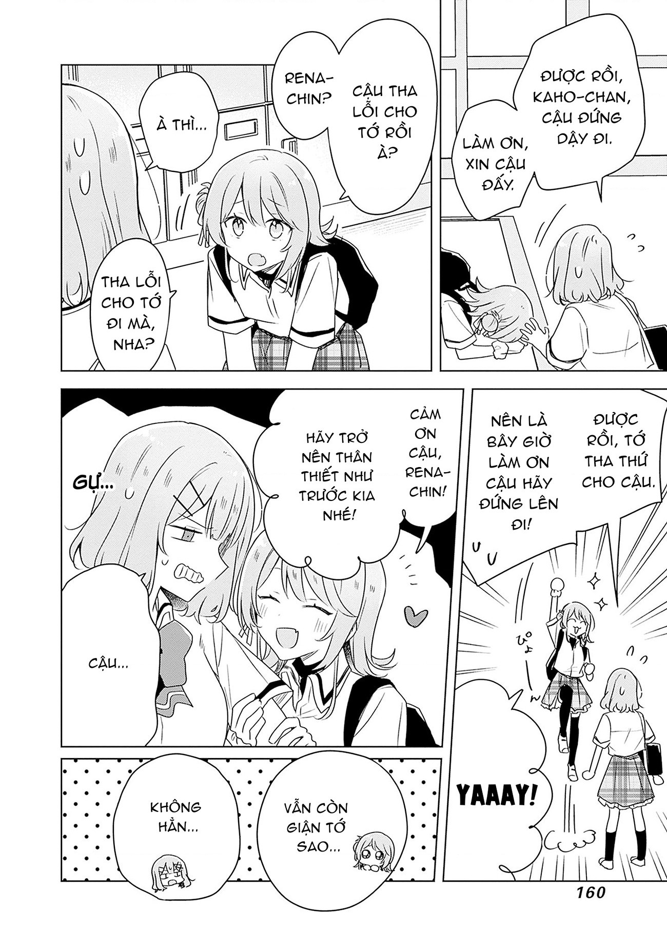 đọc truyện Làm Sao Tớ Có Thể Trở Thành Người Yêu Của Cậu Được Chứ, Không Thể Nào! (※lẽ Ra Là Vậy Cơ Mà!?) Chương 62 ảnh 19 tại Thiên Thai Truyện