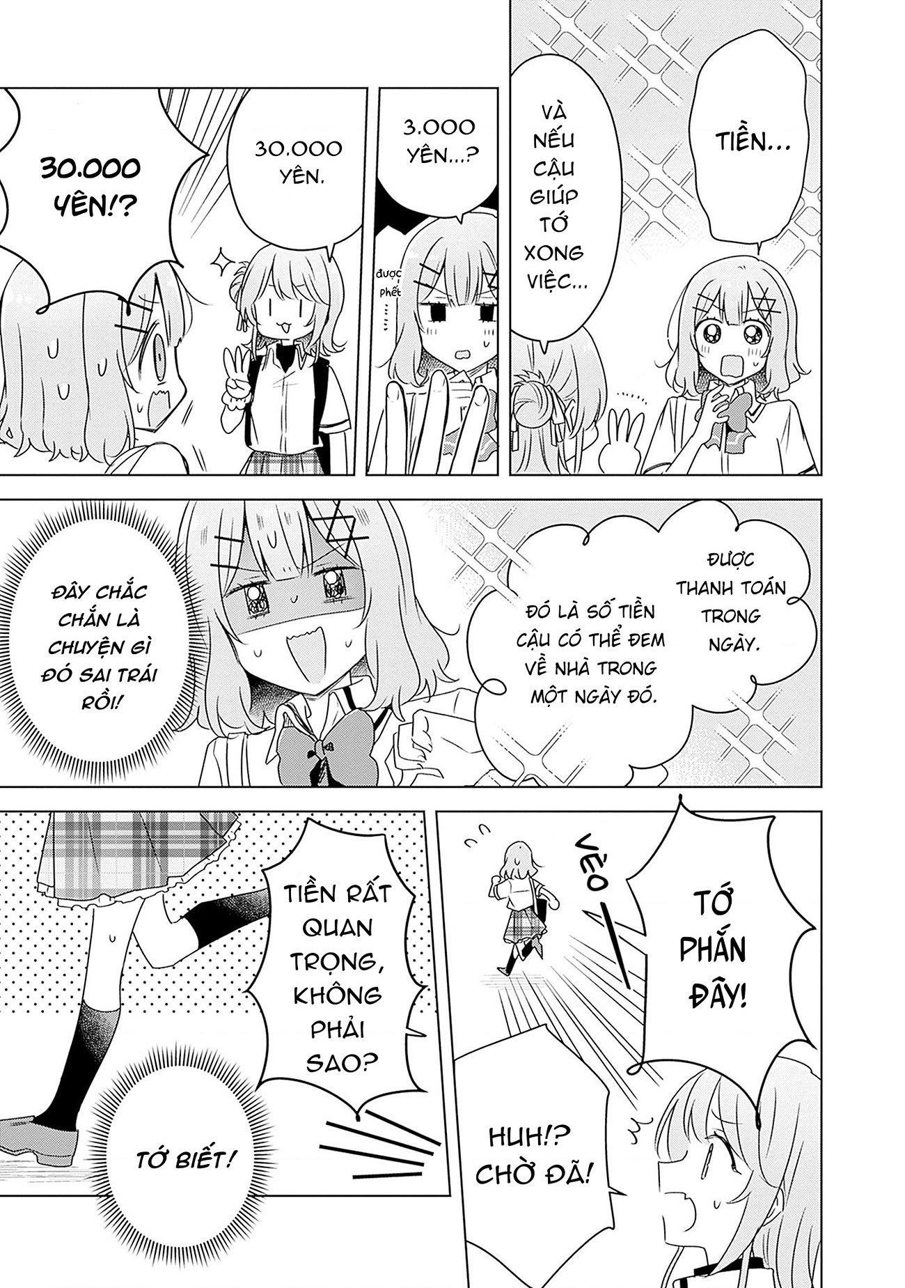 đọc truyện Làm Sao Tớ Có Thể Trở Thành Người Yêu Của Cậu Được Chứ, Không Thể Nào! (※lẽ Ra Là Vậy Cơ Mà!?) Chương 62 ảnh 24 tại Thiên Thai Truyện