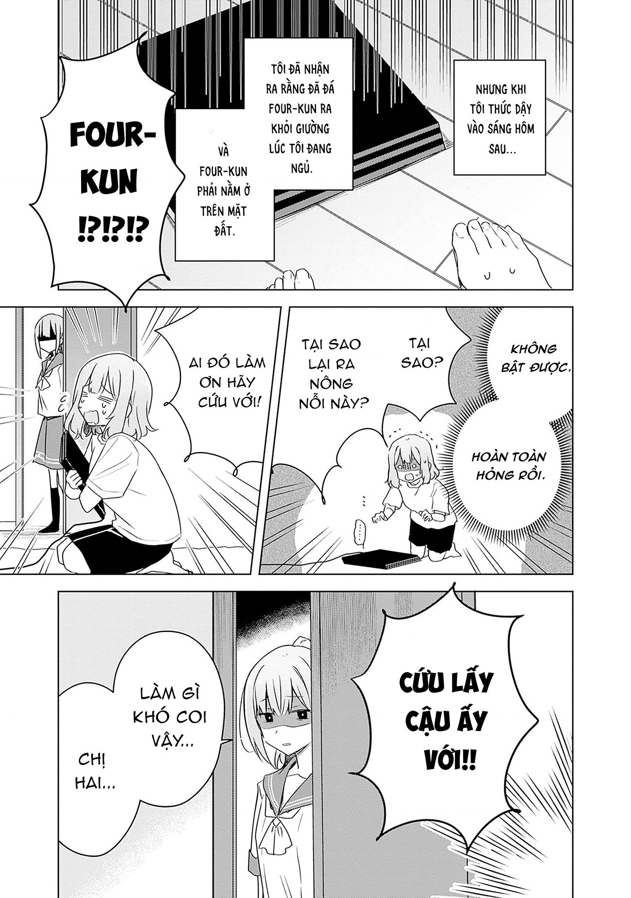 đọc truyện Làm Sao Tớ Có Thể Trở Thành Người Yêu Của Cậu Được Chứ, Không Thể Nào! (※lẽ Ra Là Vậy Cơ Mà!?) Chương 62 ảnh 26 tại Thiên Thai Truyện