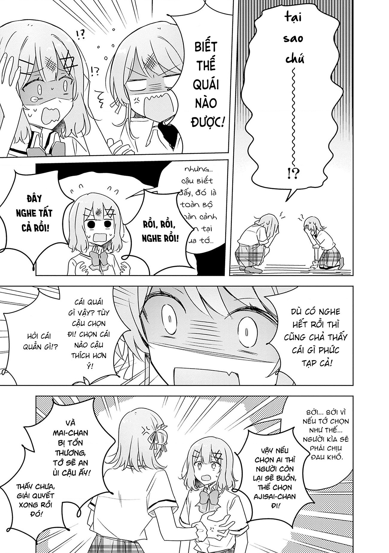 đọc truyện Làm Sao Tớ Có Thể Trở Thành Người Yêu Của Cậu Được Chứ, Không Thể Nào! (※lẽ Ra Là Vậy Cơ Mà!?) Chương 62 ảnh 8 tại Thiên Thai Truyện