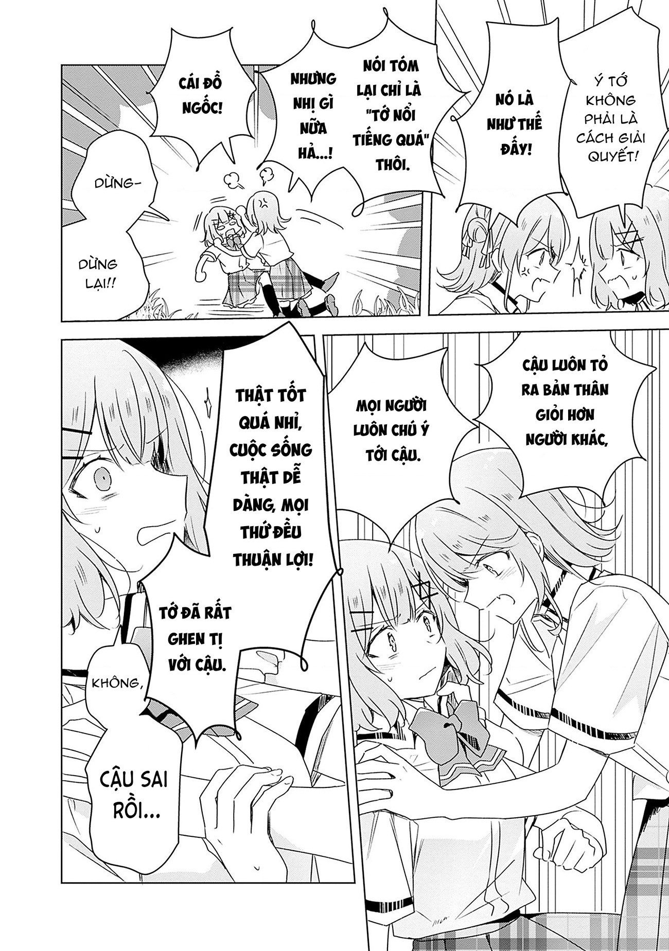 đọc truyện Làm Sao Tớ Có Thể Trở Thành Người Yêu Của Cậu Được Chứ, Không Thể Nào! (※lẽ Ra Là Vậy Cơ Mà!?) Chương 62 ảnh 9 tại Thiên Thai Truyện