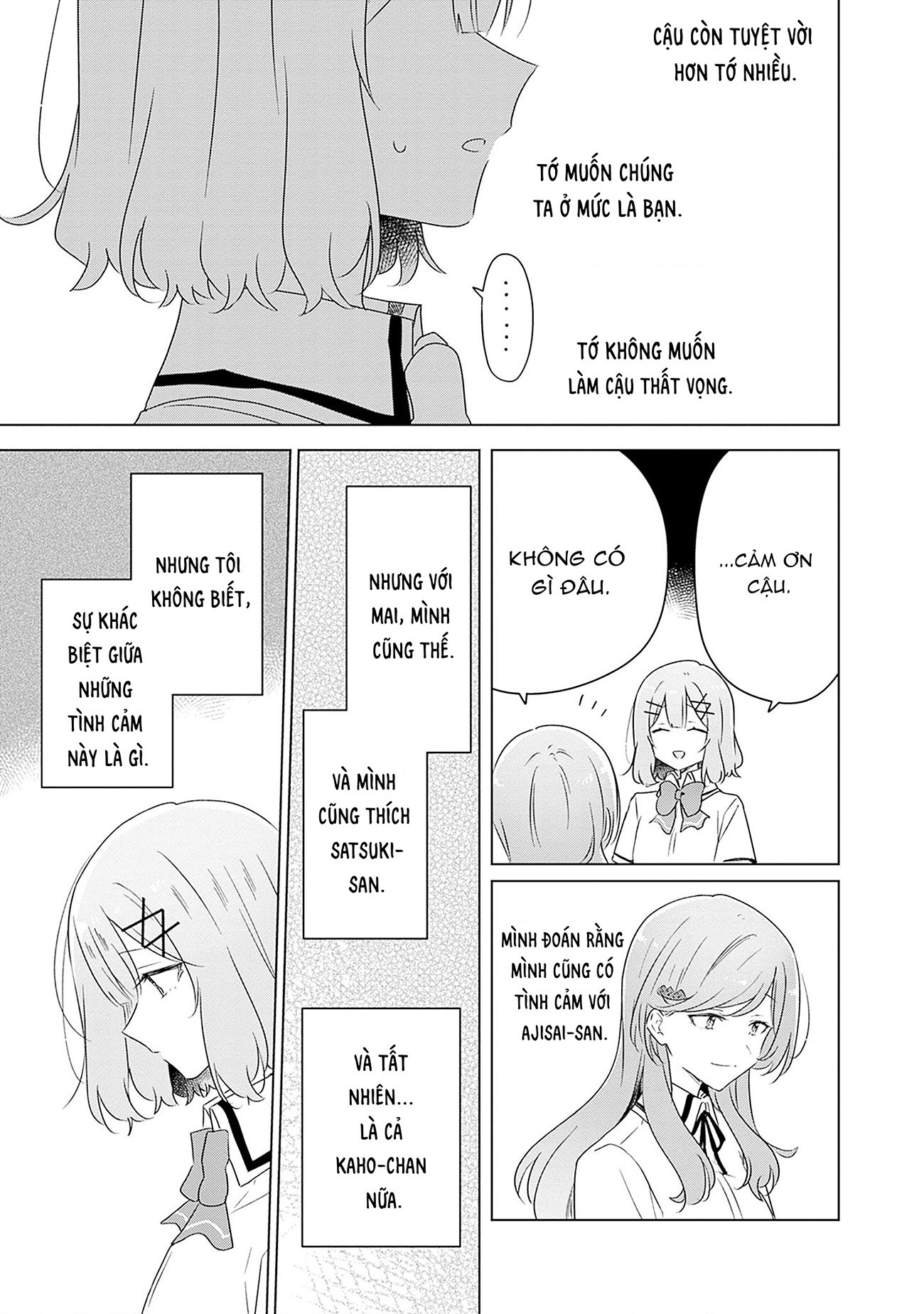 đọc truyện Làm Sao Tớ Có Thể Trở Thành Người Yêu Của Cậu Được Chứ, Không Thể Nào! (※lẽ Ra Là Vậy Cơ Mà!?) Chương 63 ảnh 12 tại Thiên Thai Truyện