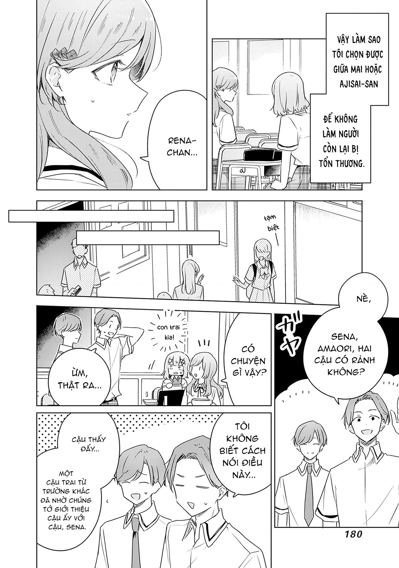 đọc truyện Làm Sao Tớ Có Thể Trở Thành Người Yêu Của Cậu Được Chứ, Không Thể Nào! (※lẽ Ra Là Vậy Cơ Mà!?) Chương 63 ảnh 13 tại Thiên Thai Truyện