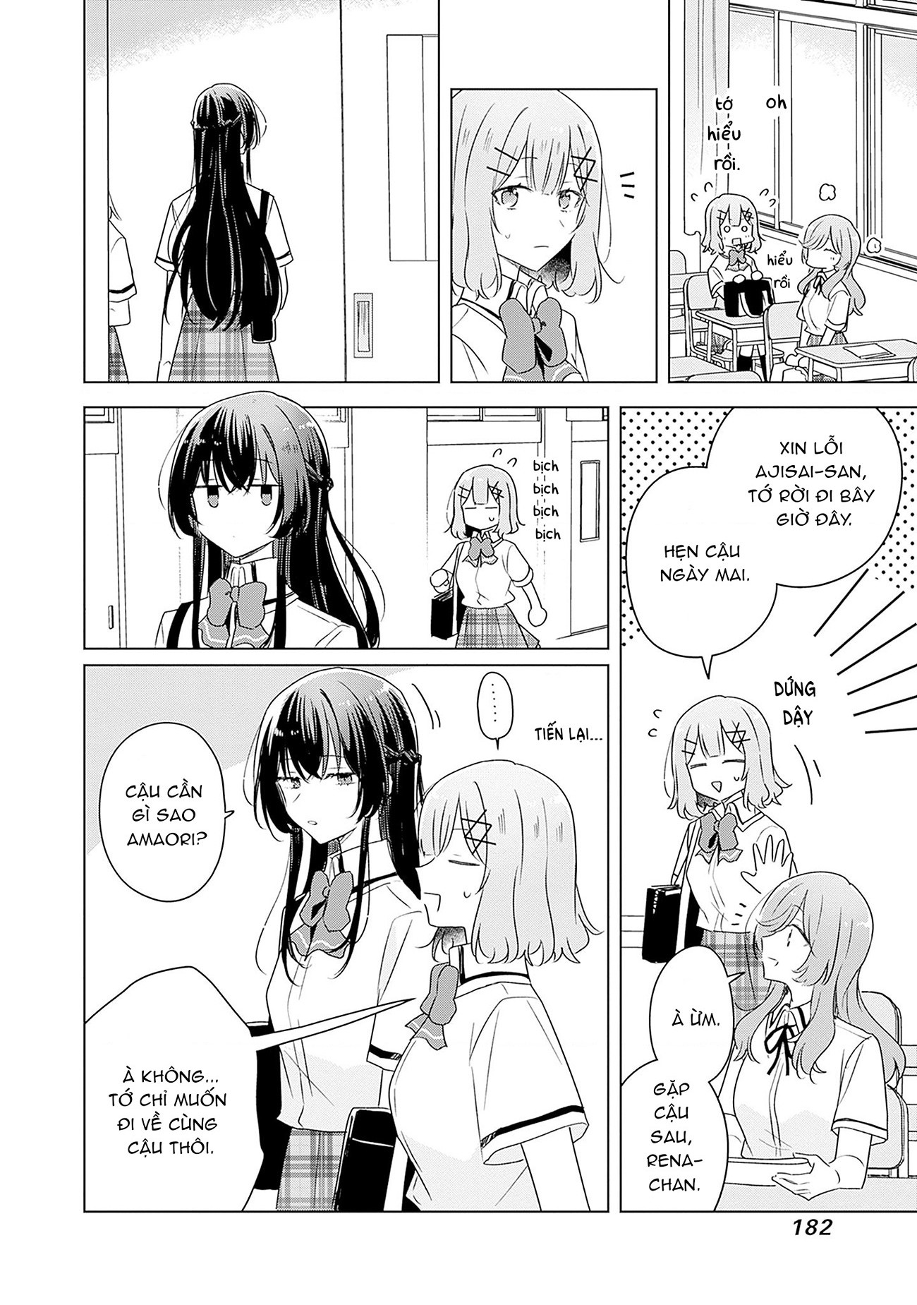 đọc truyện Làm Sao Tớ Có Thể Trở Thành Người Yêu Của Cậu Được Chứ, Không Thể Nào! (※lẽ Ra Là Vậy Cơ Mà!?) Chương 63 ảnh 15 tại Thiên Thai Truyện