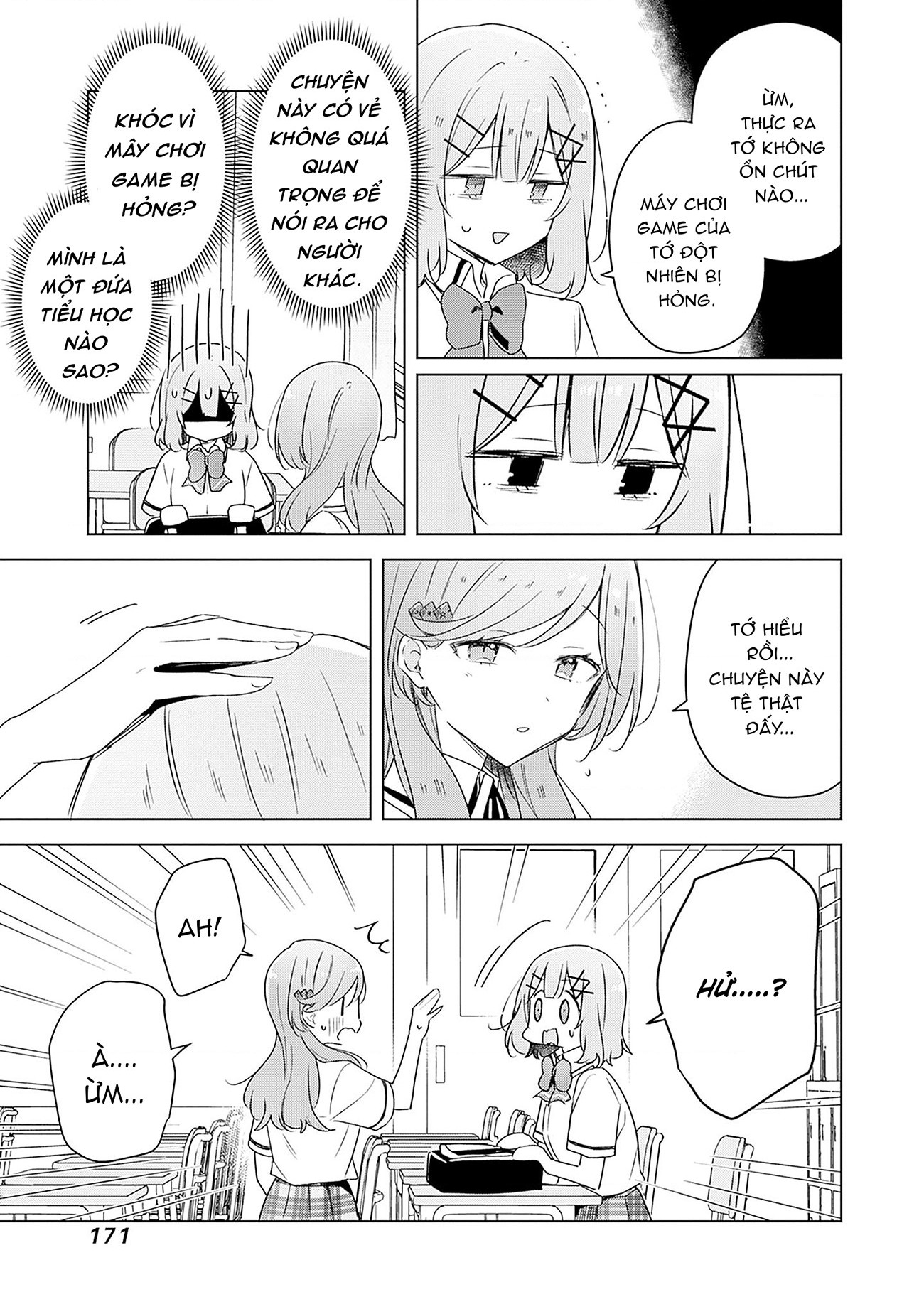 đọc truyện Làm Sao Tớ Có Thể Trở Thành Người Yêu Của Cậu Được Chứ, Không Thể Nào! (※lẽ Ra Là Vậy Cơ Mà!?) Chương 63 ảnh 4 tại Thiên Thai Truyện