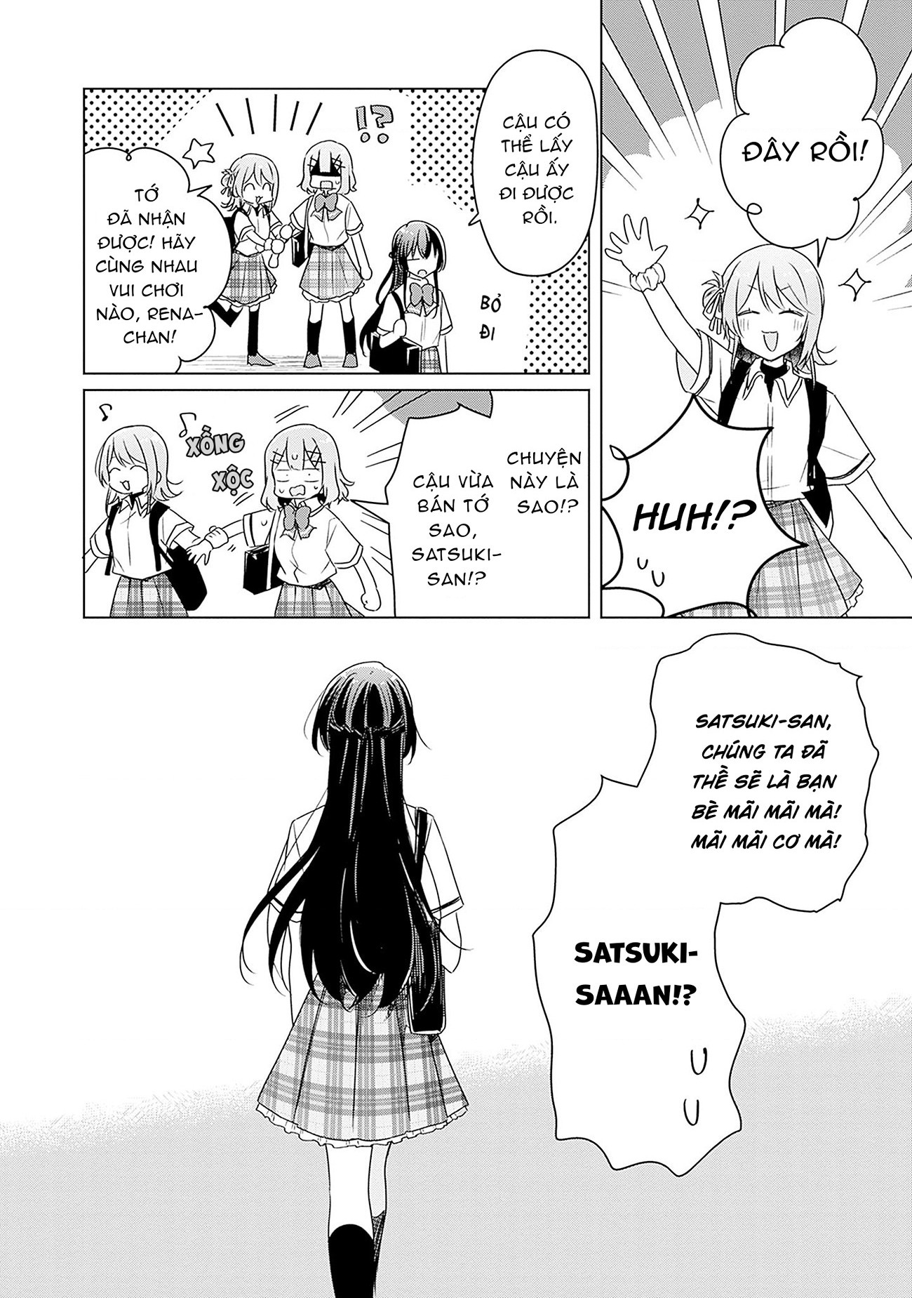 đọc truyện Làm Sao Tớ Có Thể Trở Thành Người Yêu Của Cậu Được Chứ, Không Thể Nào! (※lẽ Ra Là Vậy Cơ Mà!?) Chương 63 ảnh 23 tại Thiên Thai Truyện