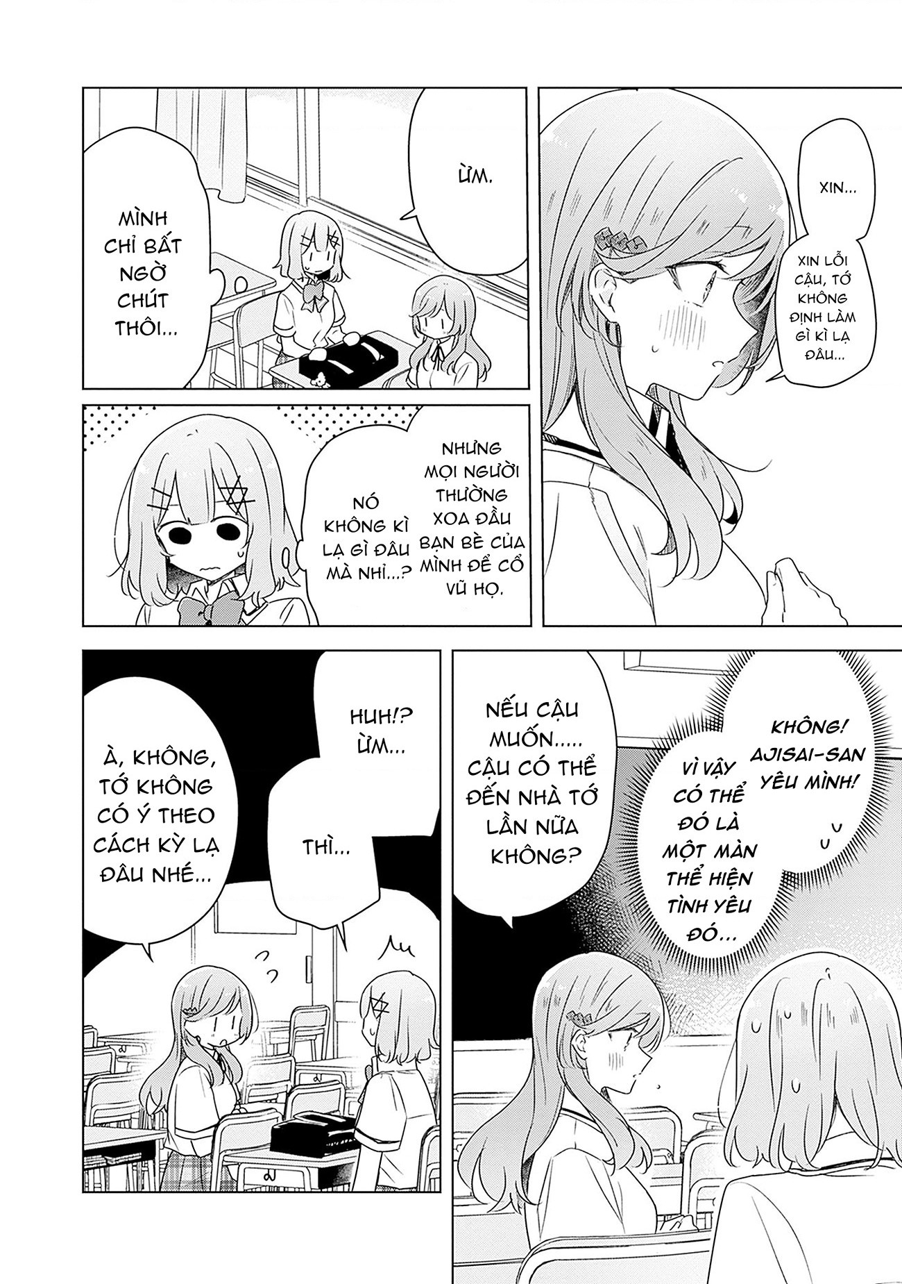 đọc truyện Làm Sao Tớ Có Thể Trở Thành Người Yêu Của Cậu Được Chứ, Không Thể Nào! (※lẽ Ra Là Vậy Cơ Mà!?) Chương 63 ảnh 5 tại Thiên Thai Truyện