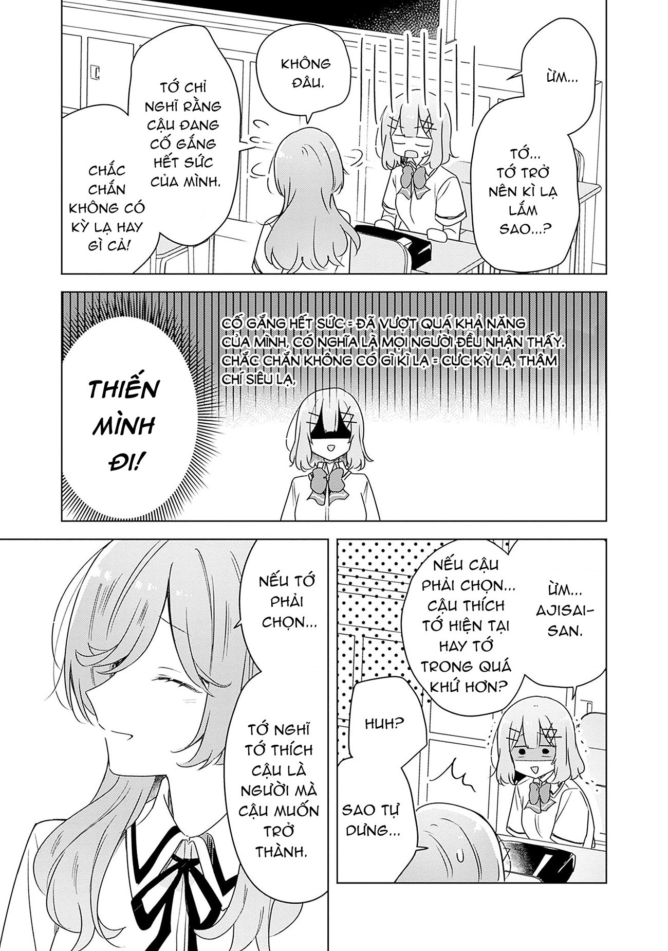 đọc truyện Làm Sao Tớ Có Thể Trở Thành Người Yêu Của Cậu Được Chứ, Không Thể Nào! (※lẽ Ra Là Vậy Cơ Mà!?) Chương 63 ảnh 8 tại Thiên Thai Truyện