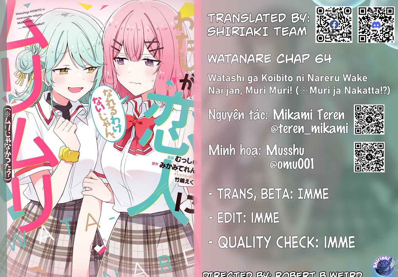 đọc truyện Làm Sao Tớ Có Thể Trở Thành Người Yêu Của Cậu Được Chứ, Không Thể Nào! (※lẽ Ra Là Vậy Cơ Mà!?) Chương 64 ảnh 2 tại Thiên Thai Truyện