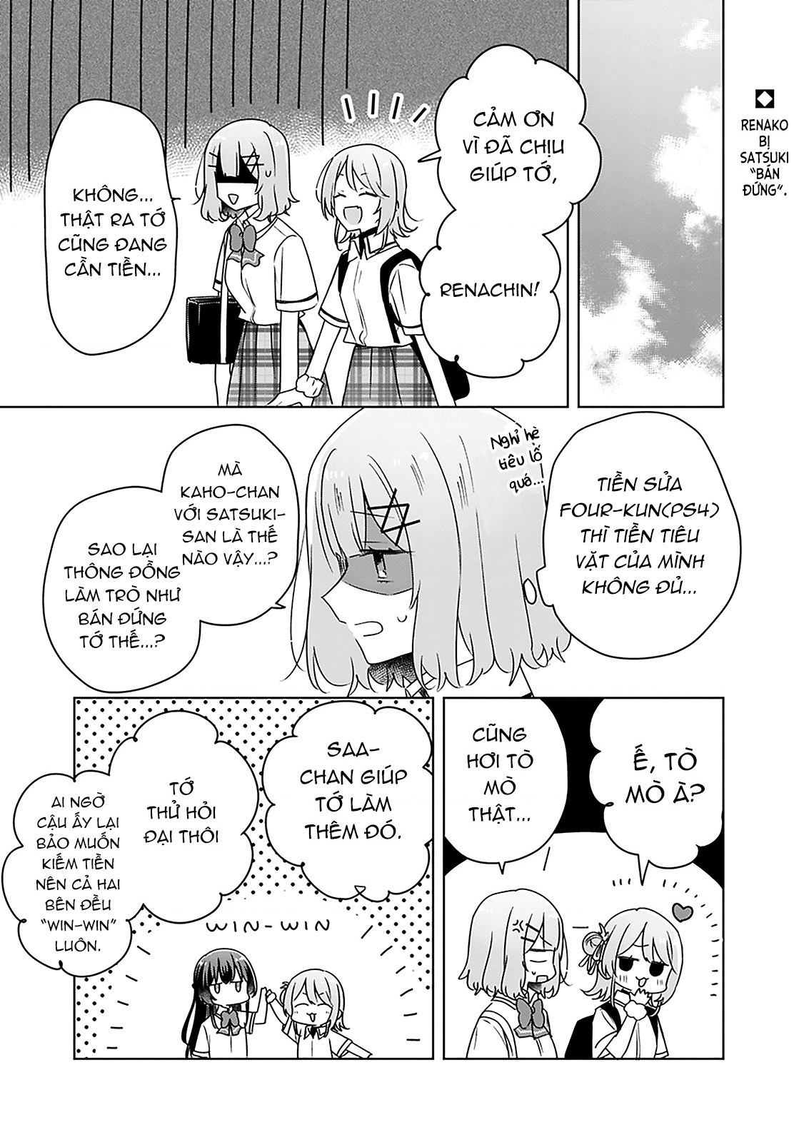 đọc truyện Làm Sao Tớ Có Thể Trở Thành Người Yêu Của Cậu Được Chứ, Không Thể Nào! (※lẽ Ra Là Vậy Cơ Mà!?) Chương 64 ảnh 3 tại Thiên Thai Truyện