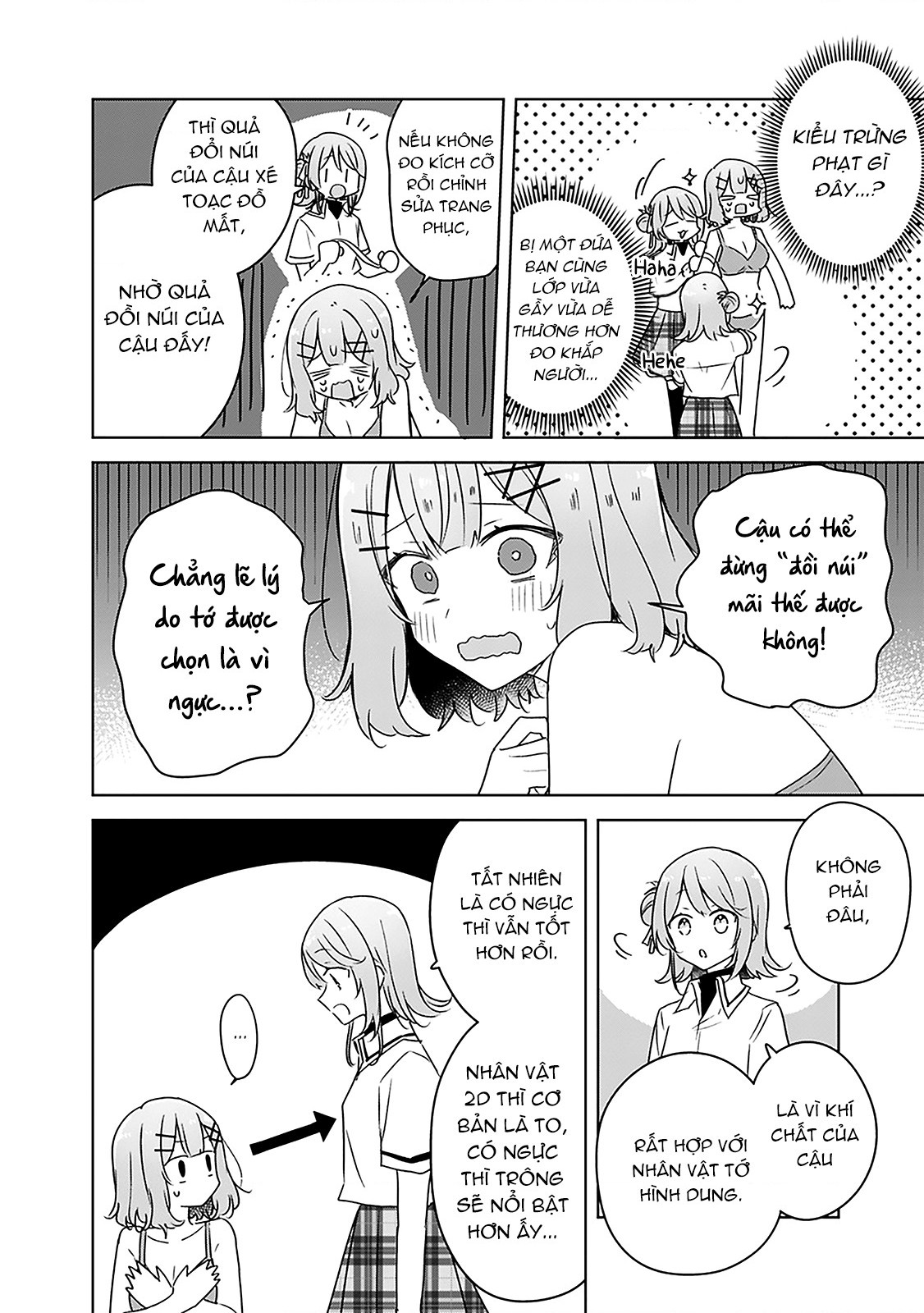 đọc truyện Làm Sao Tớ Có Thể Trở Thành Người Yêu Của Cậu Được Chứ, Không Thể Nào! (※lẽ Ra Là Vậy Cơ Mà!?) Chương 64 ảnh 16 tại Thiên Thai Truyện