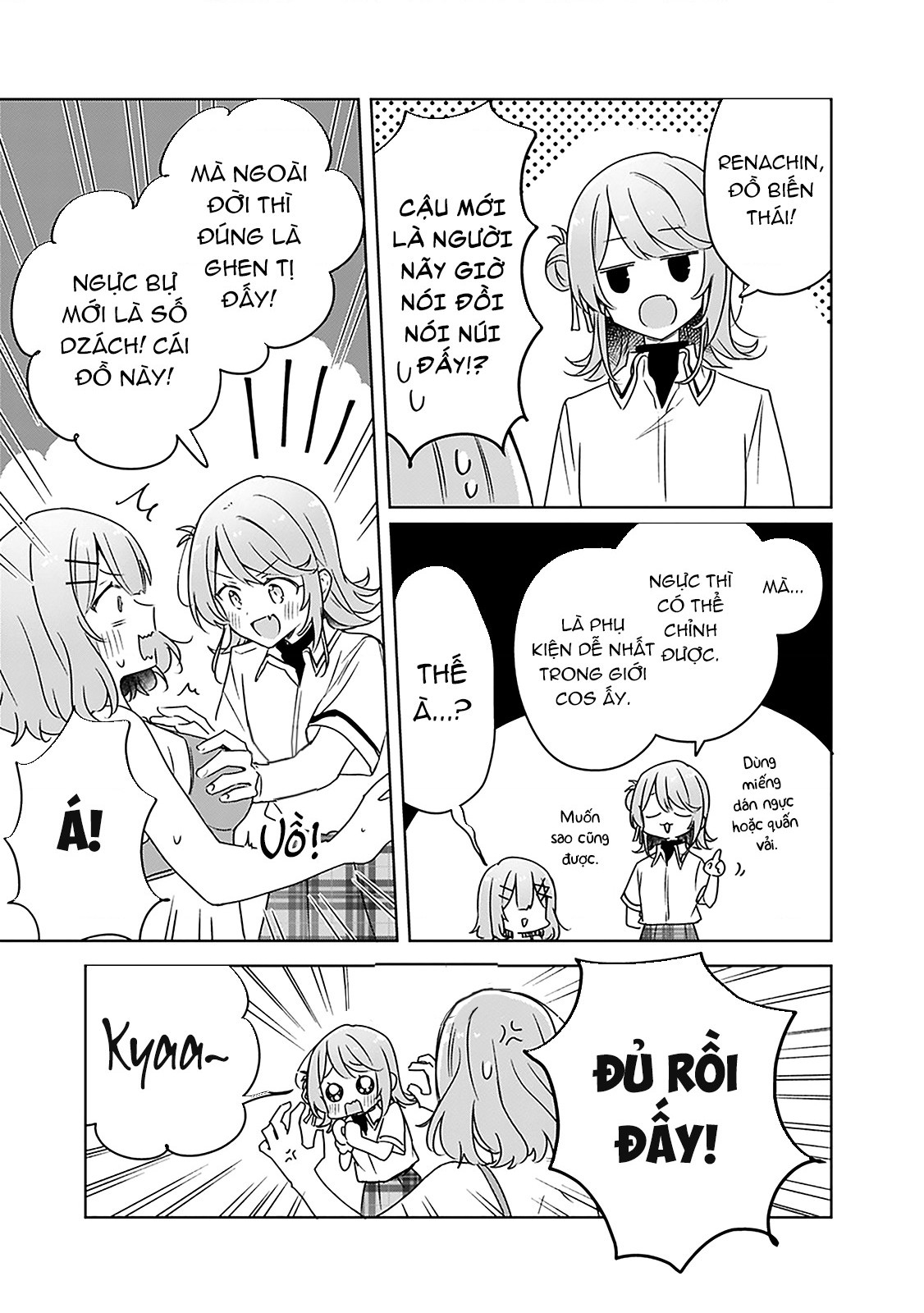 đọc truyện Làm Sao Tớ Có Thể Trở Thành Người Yêu Của Cậu Được Chứ, Không Thể Nào! (※lẽ Ra Là Vậy Cơ Mà!?) Chương 64 ảnh 17 tại Thiên Thai Truyện